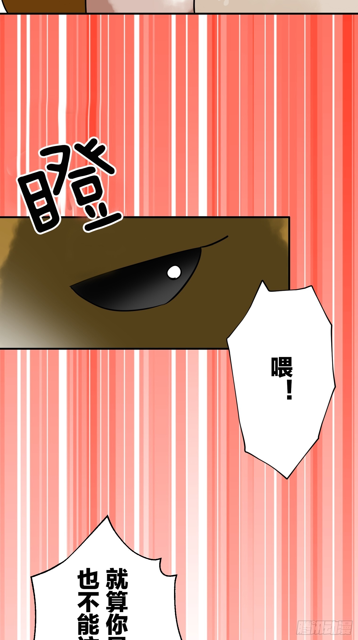 48 第9页