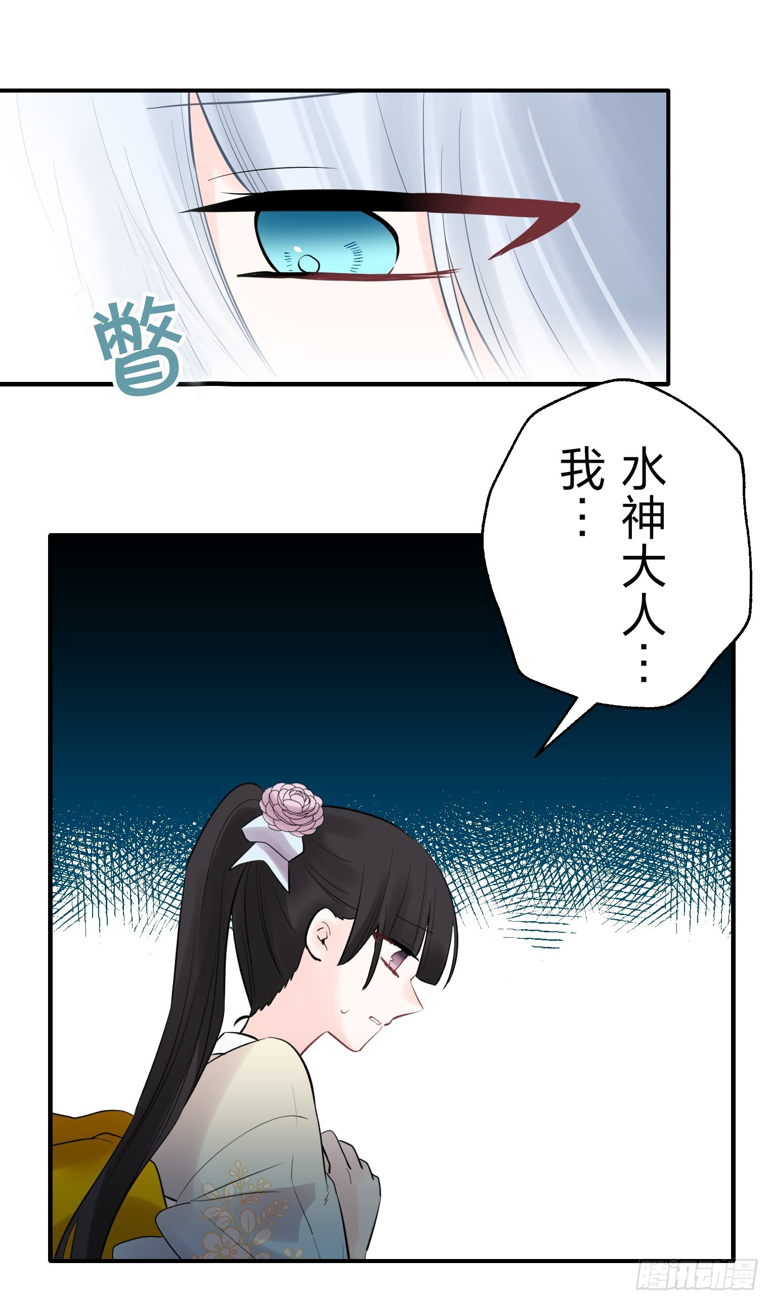 48 第19页