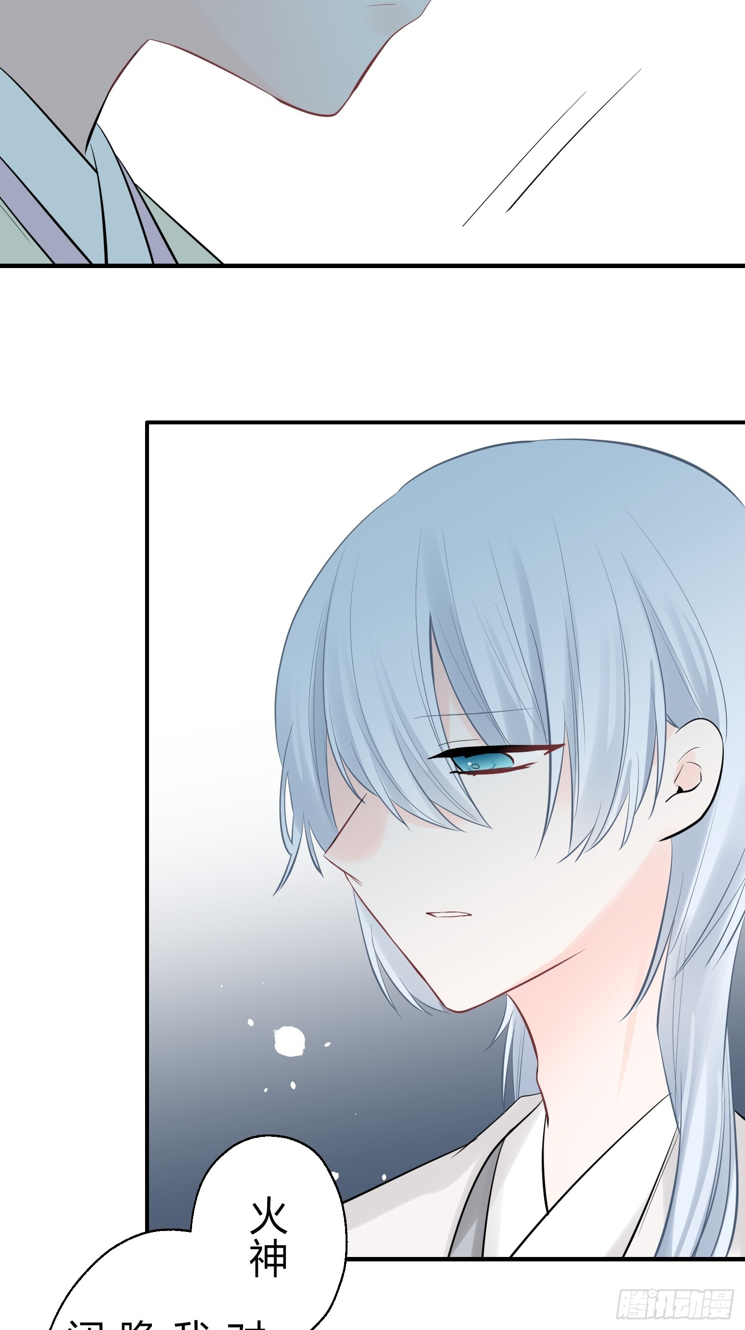48 第21页