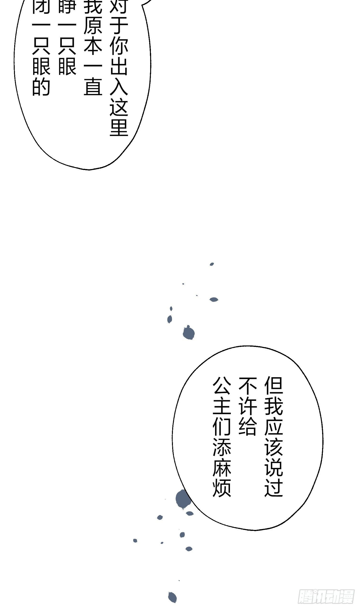 48 第22页