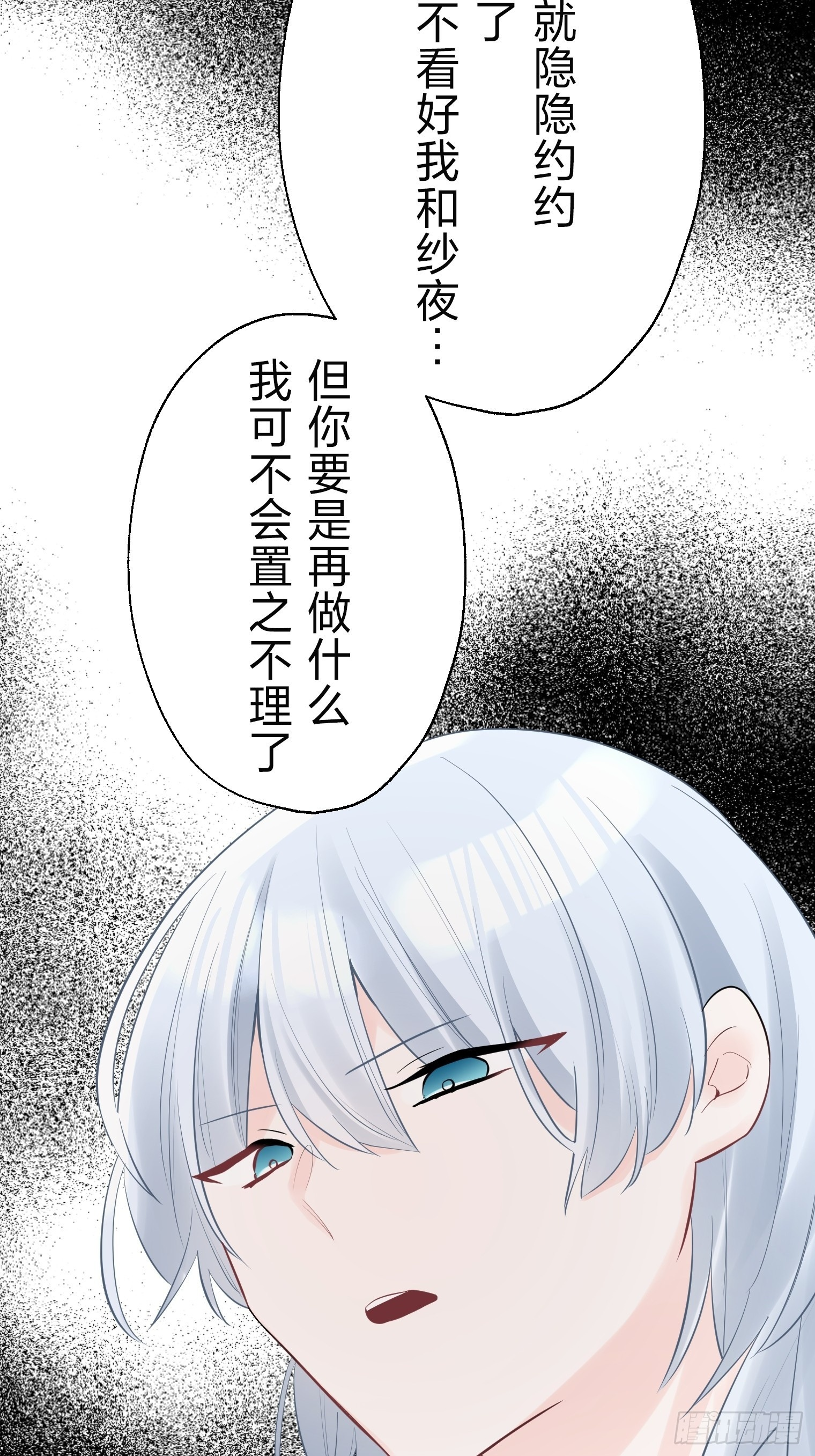 48 第25页