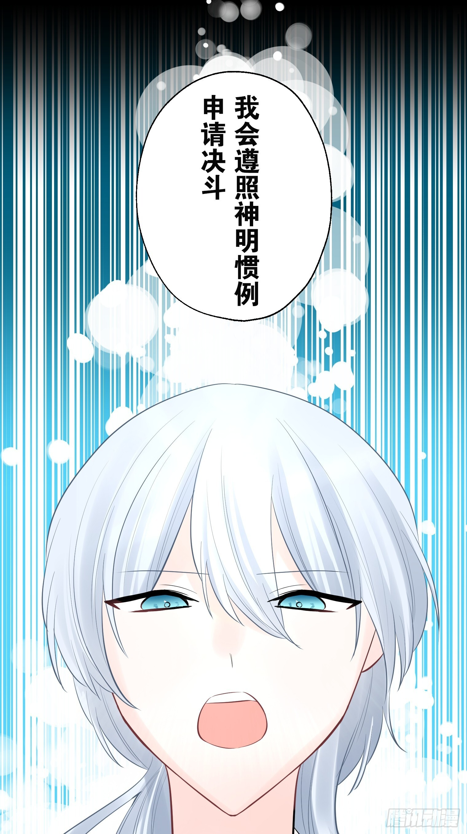 48 第27页