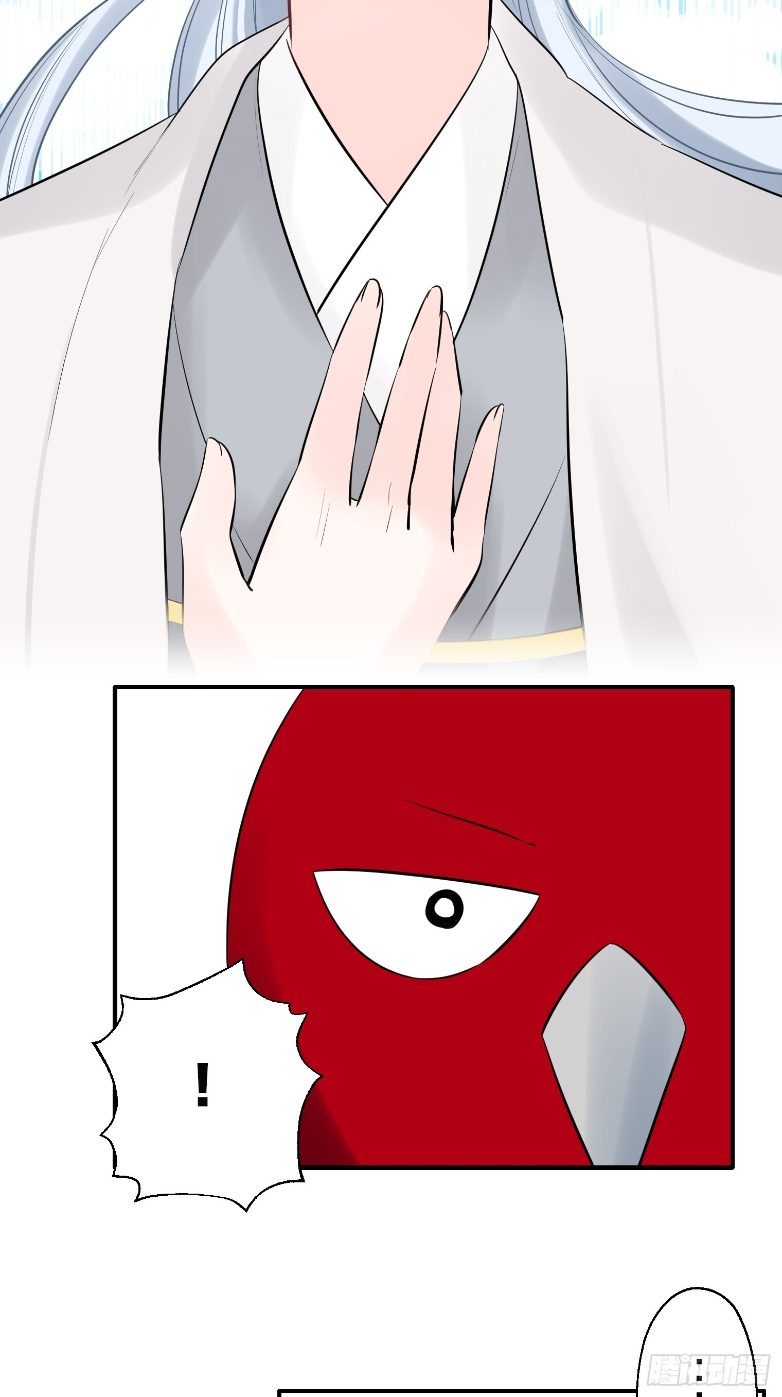 48 第28页