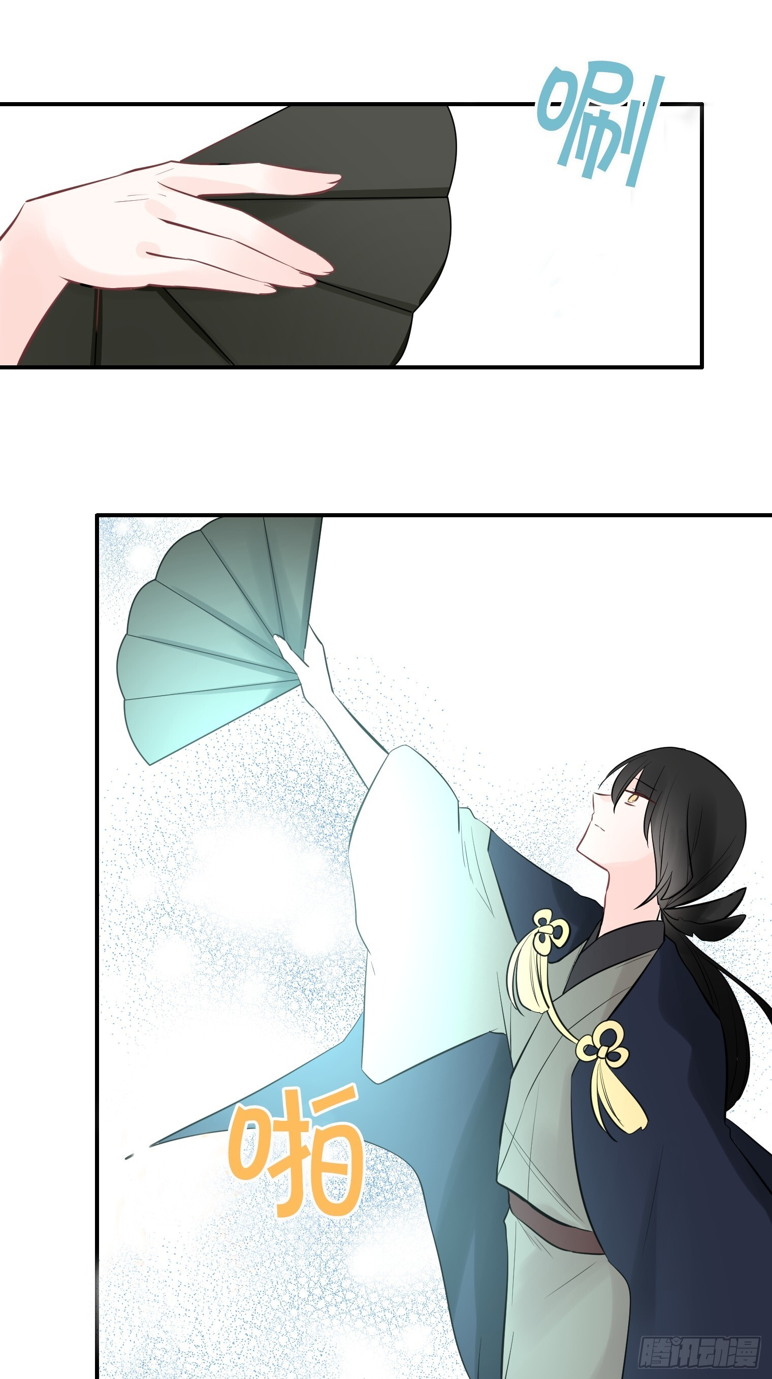 48 第32页