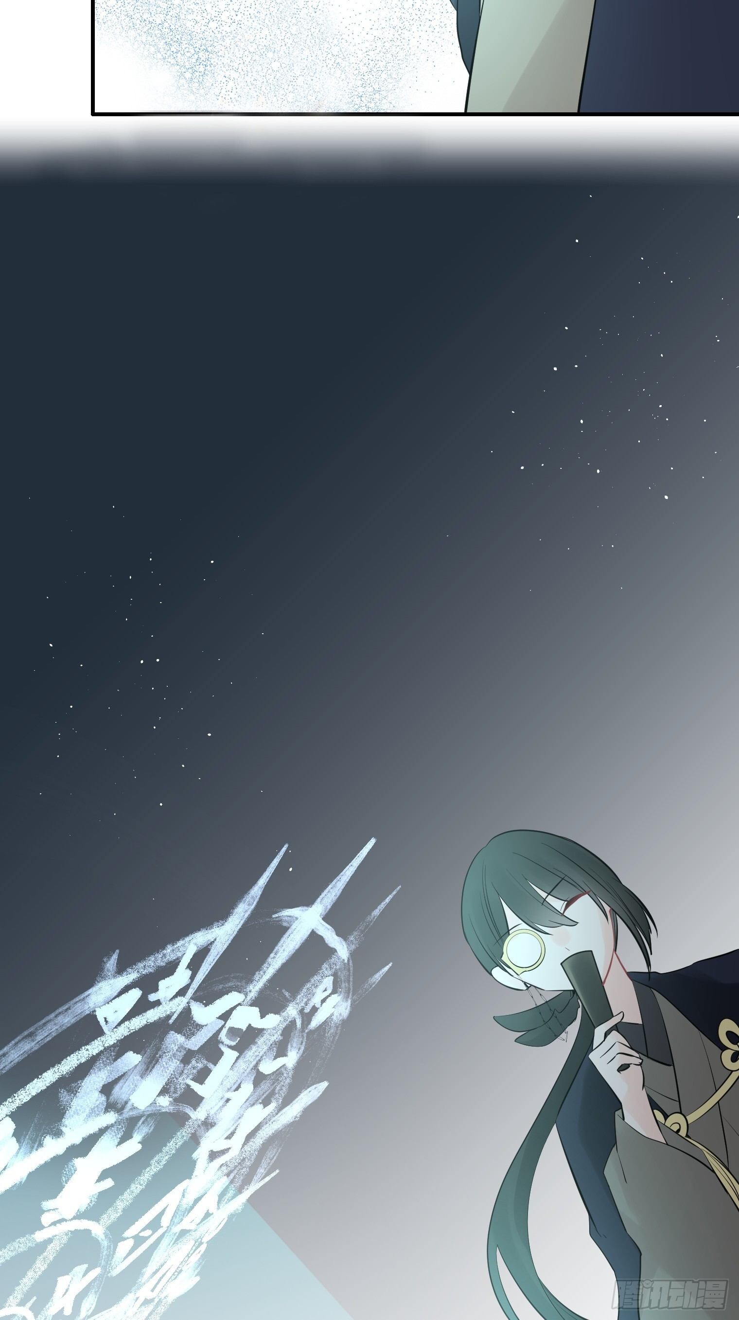 48 第33页