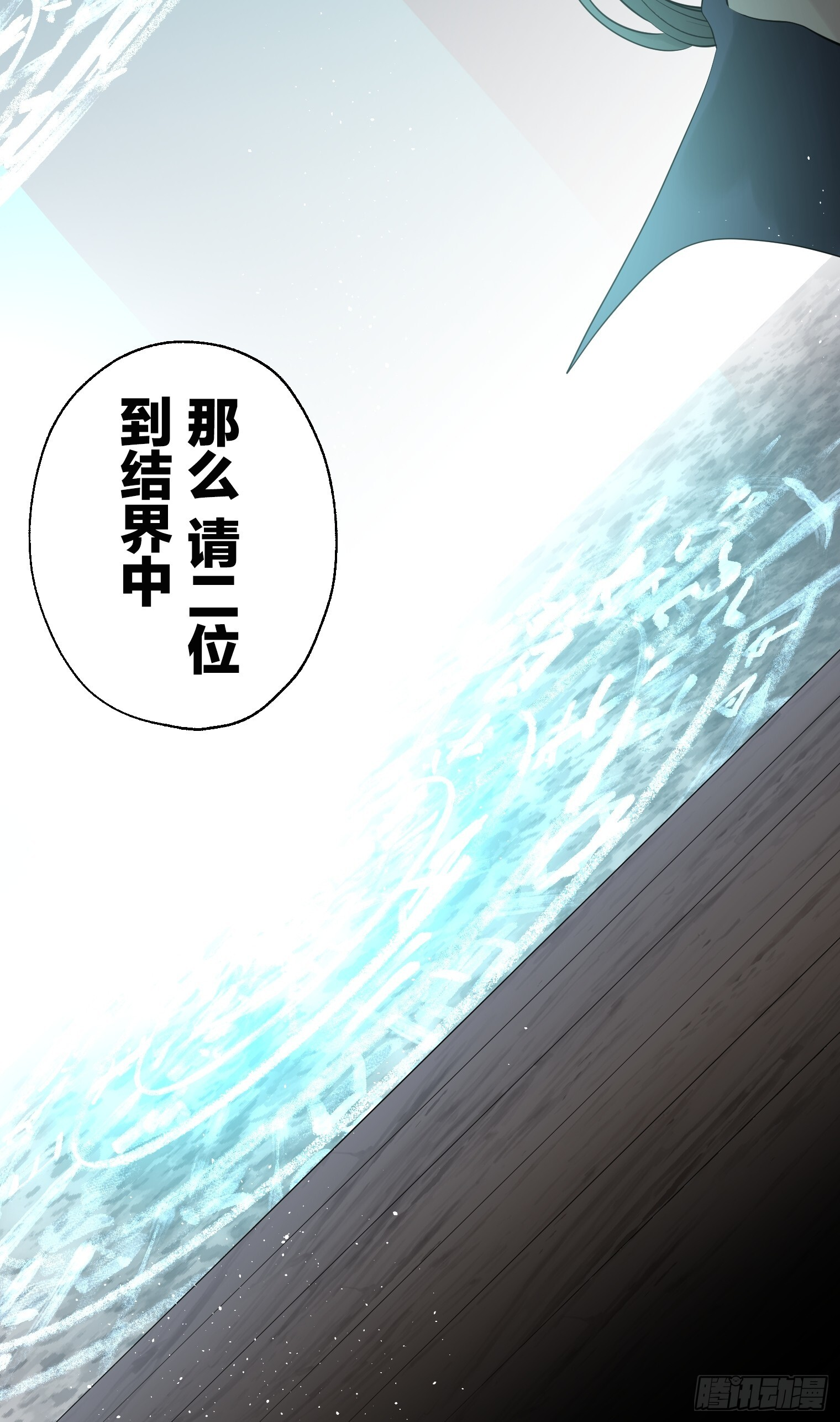 48 第34页