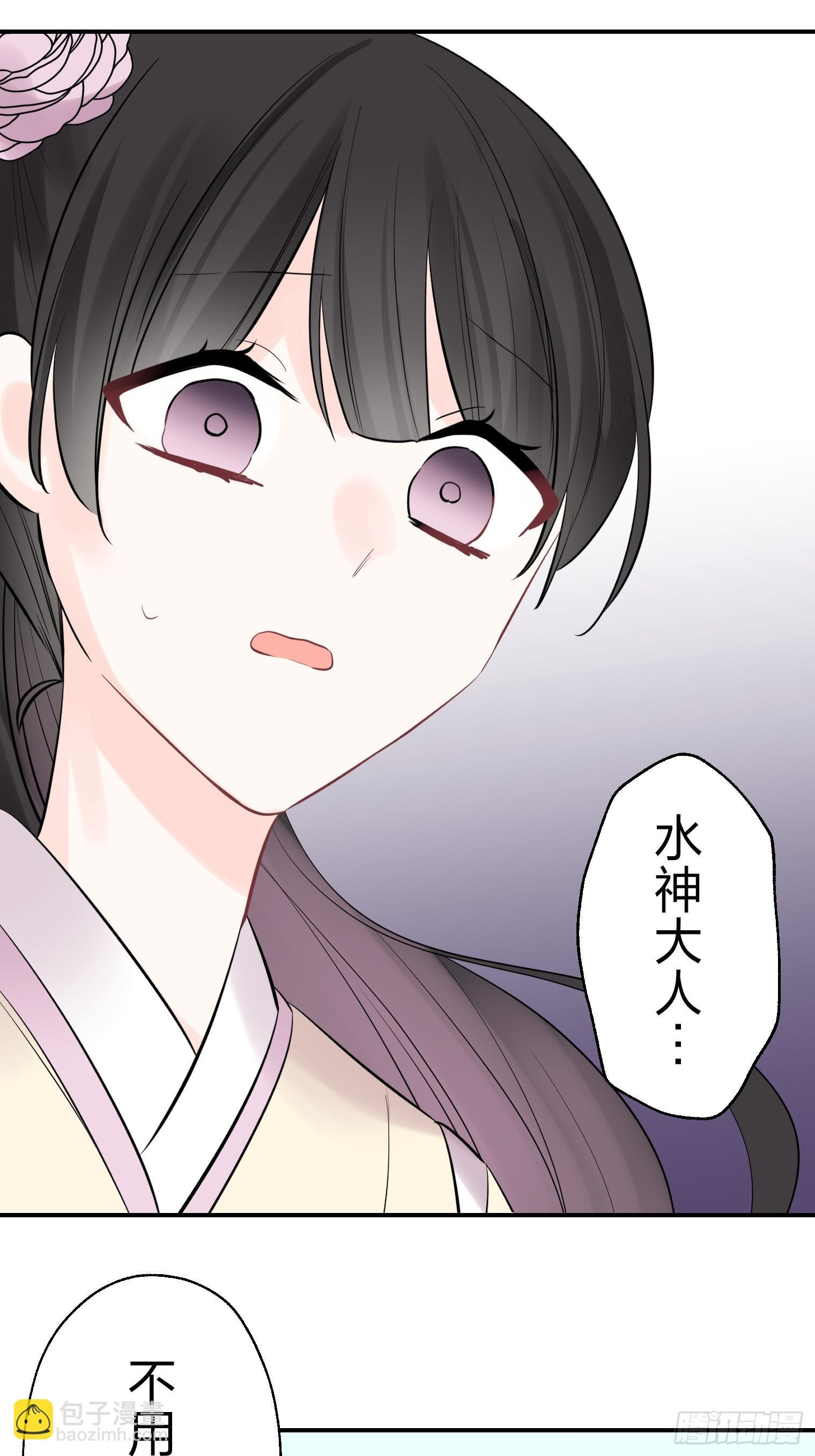 48 第38页