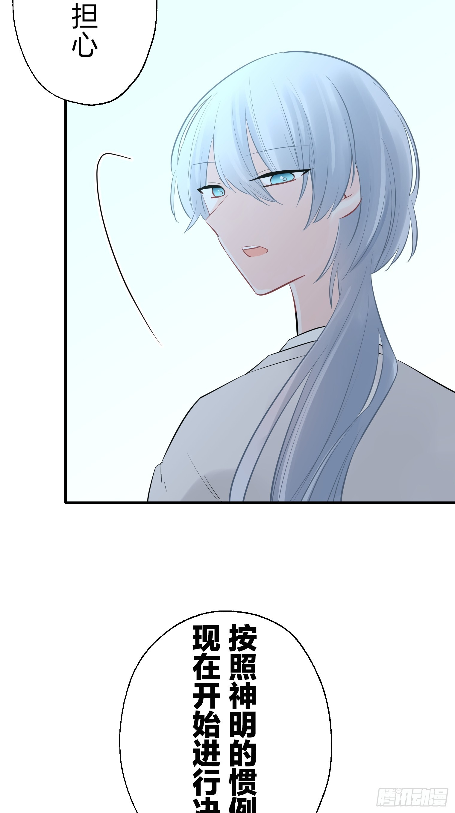 48 第39页
