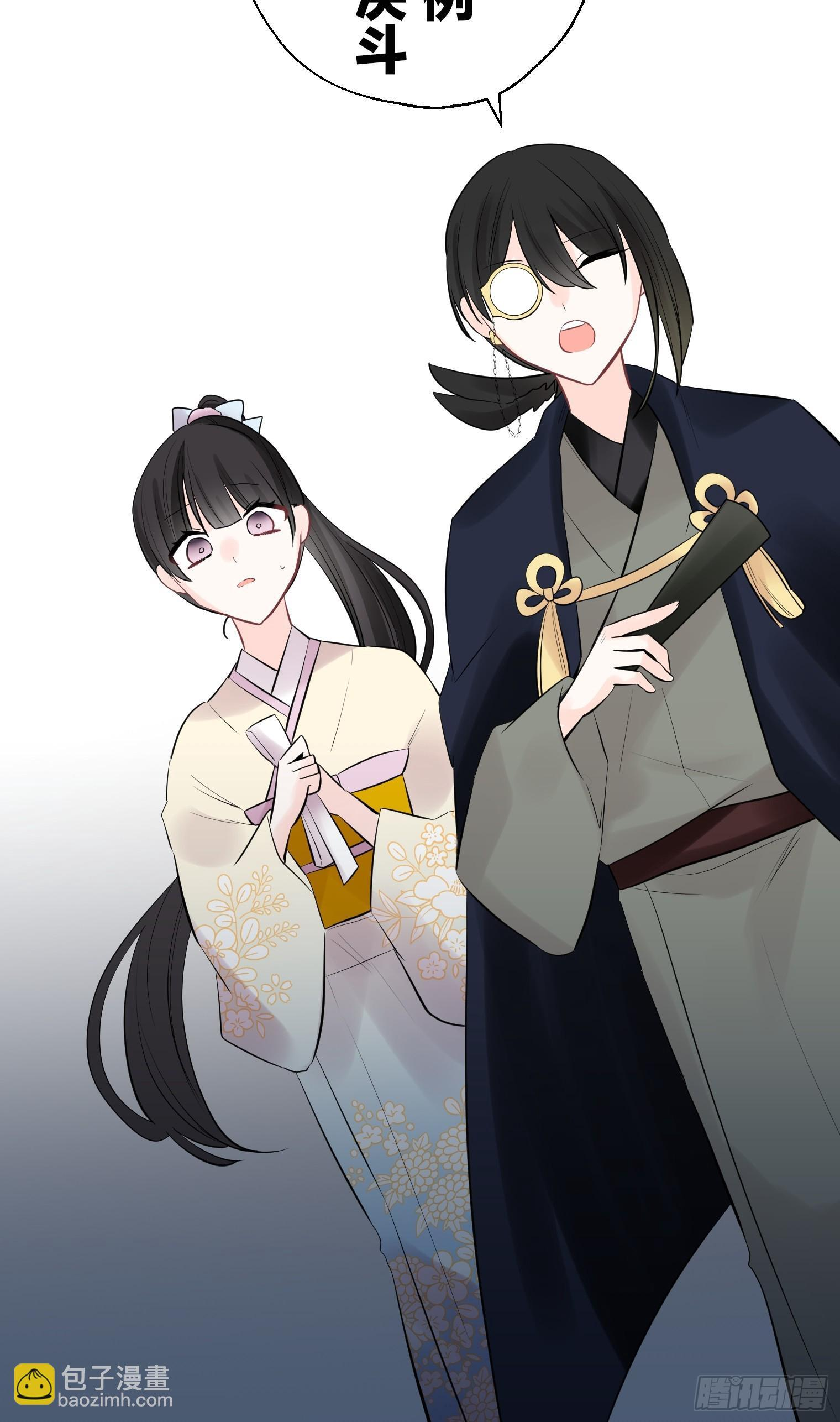 48 第40页