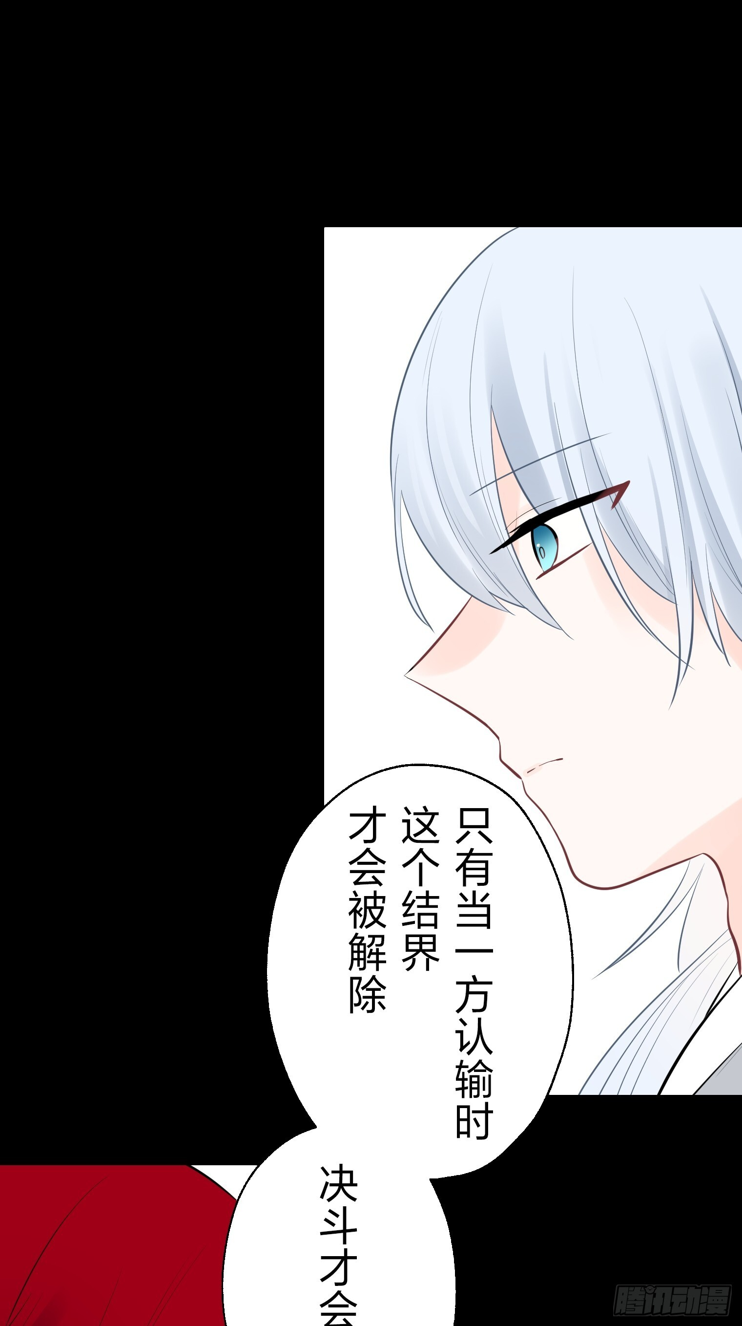 48 第41页