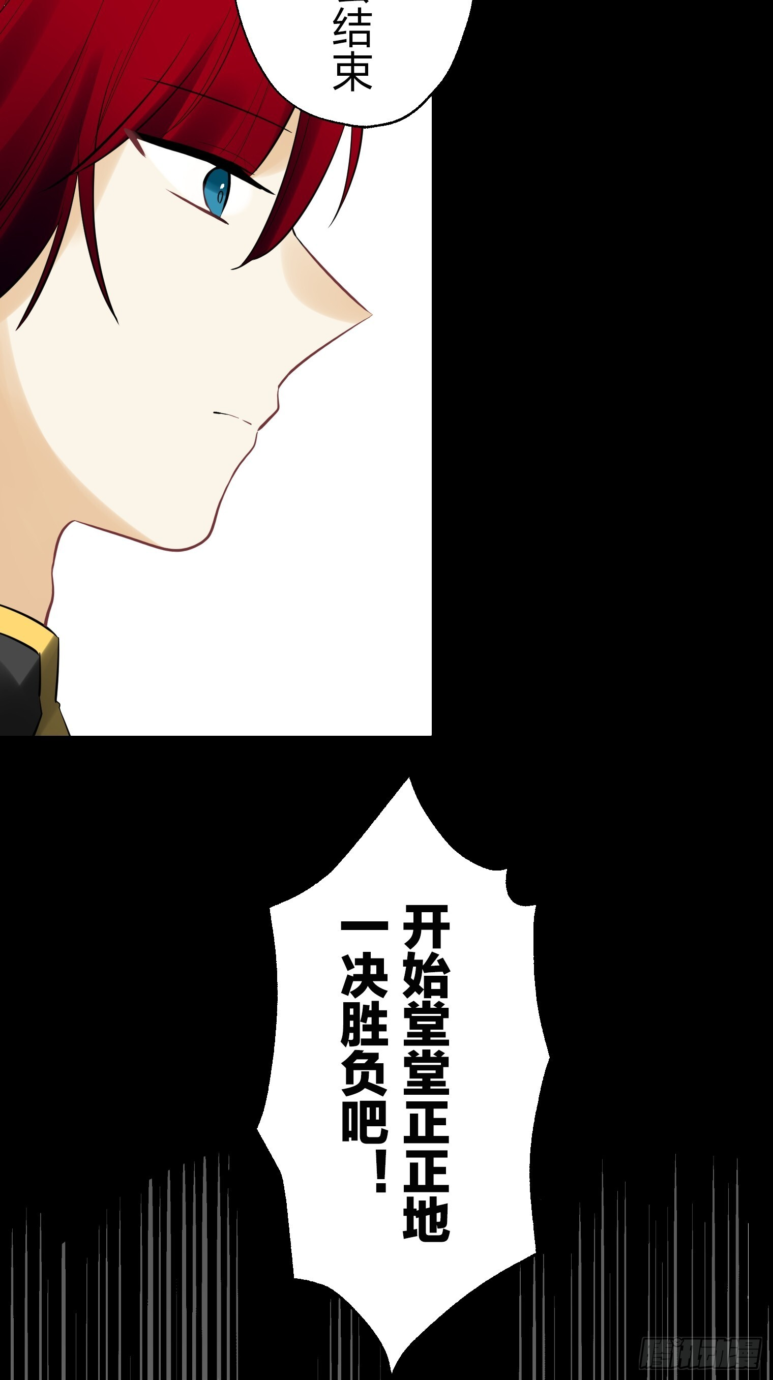 48 第42页