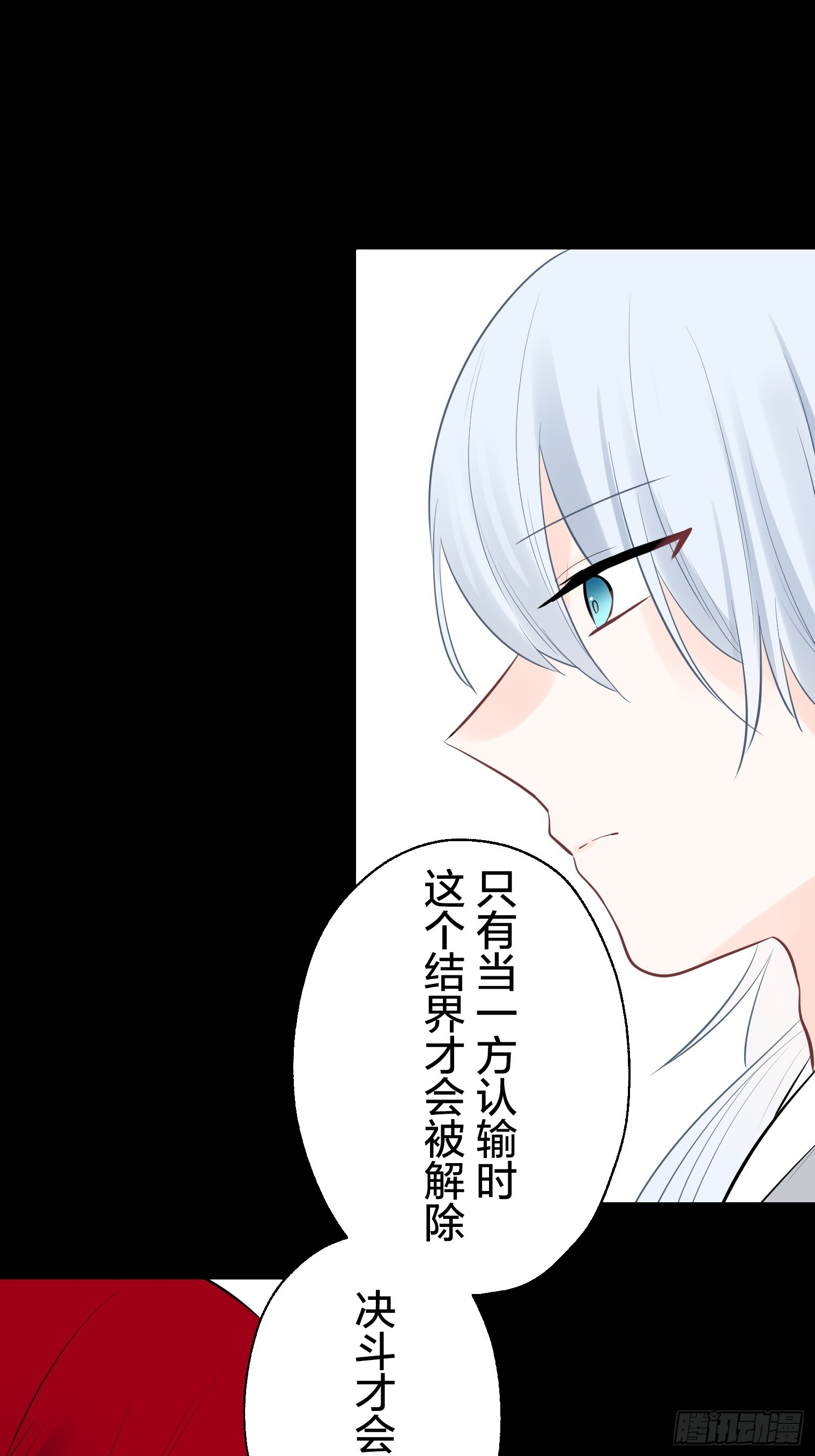 49 第1页
