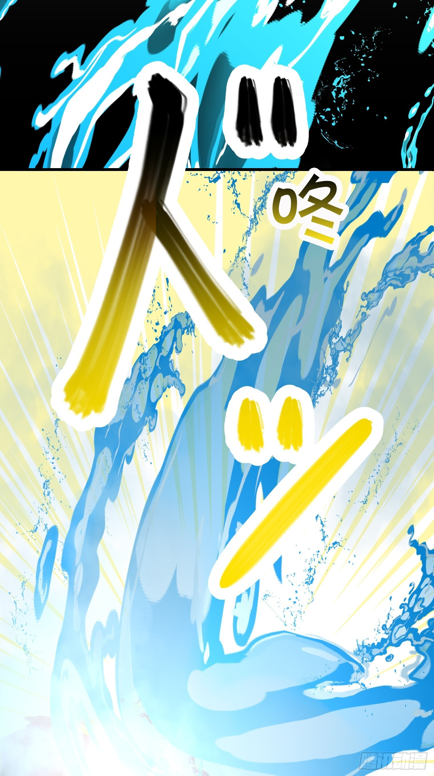 49 第10页