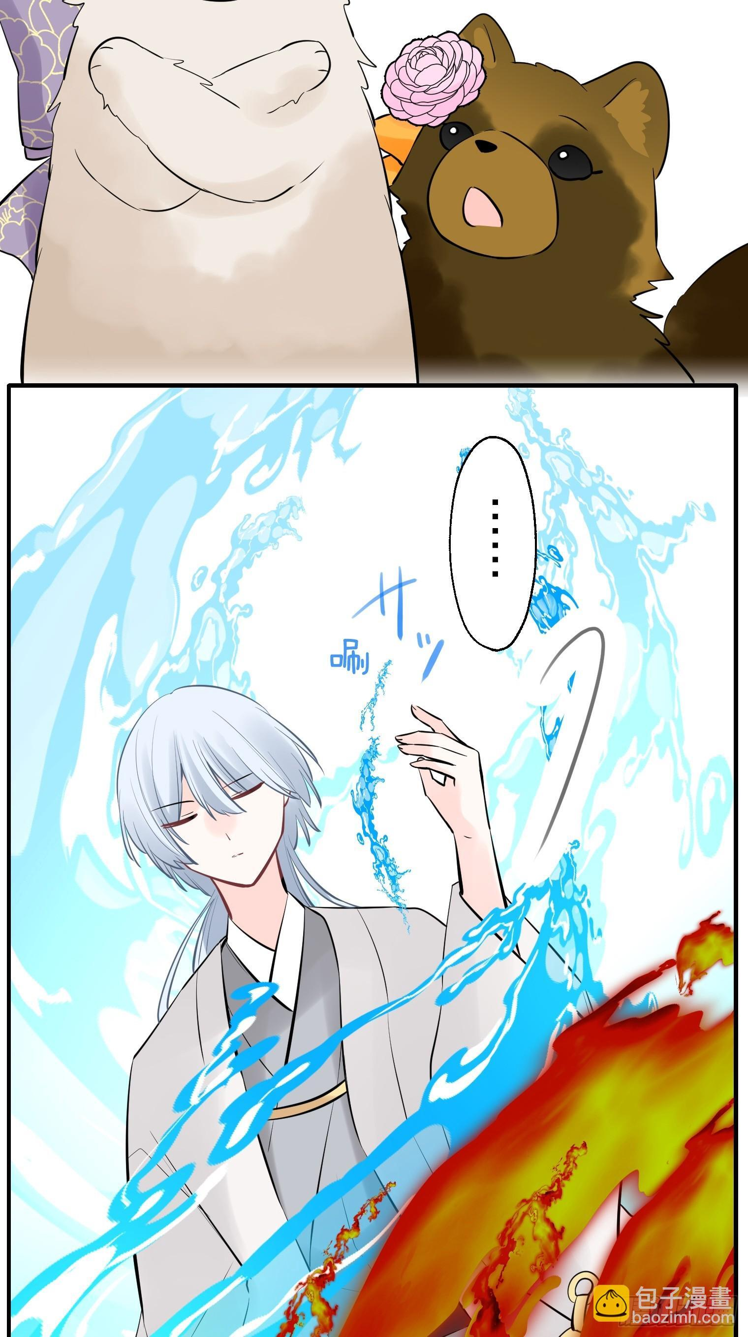 49 第16页