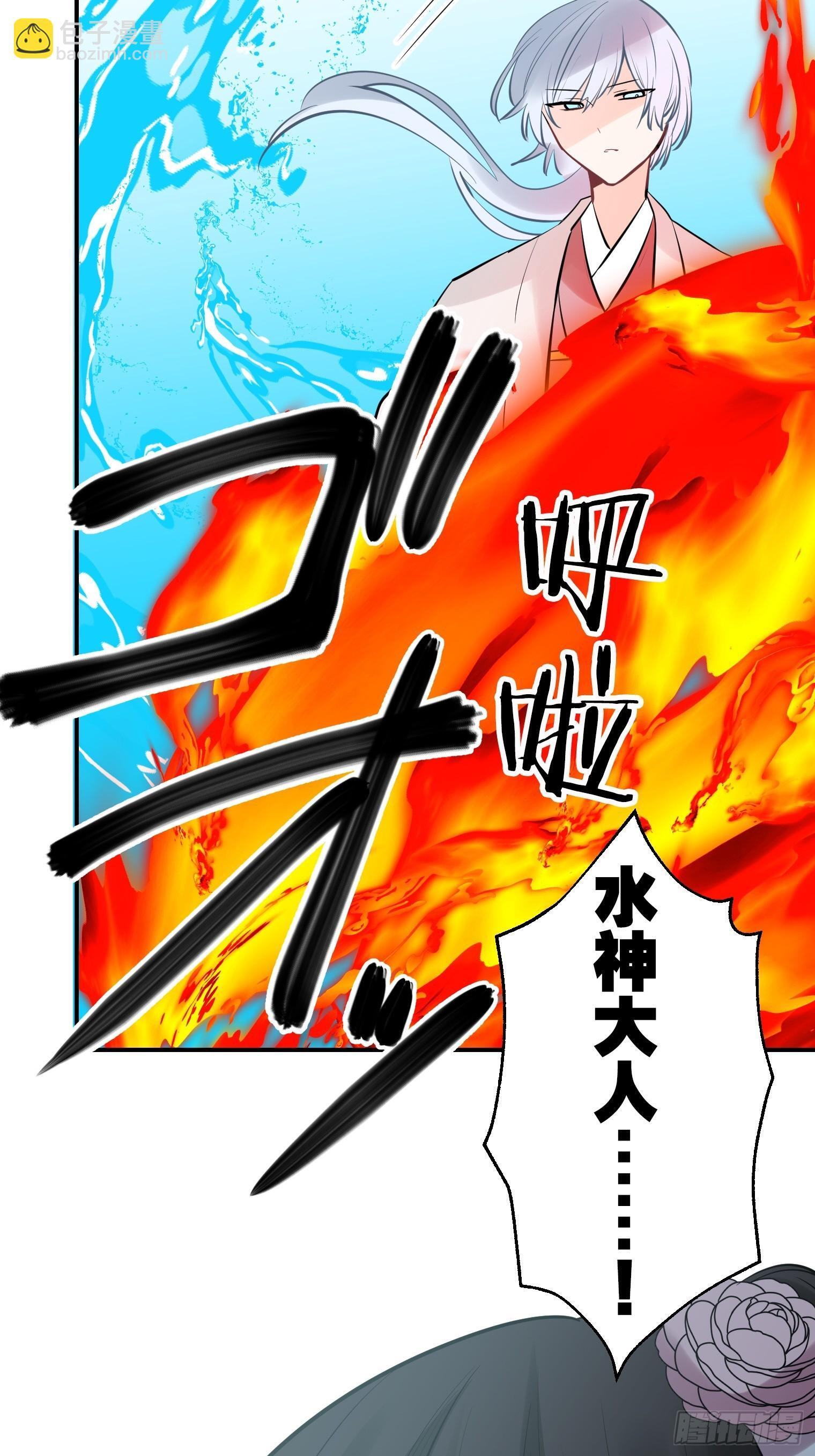 49 第20页