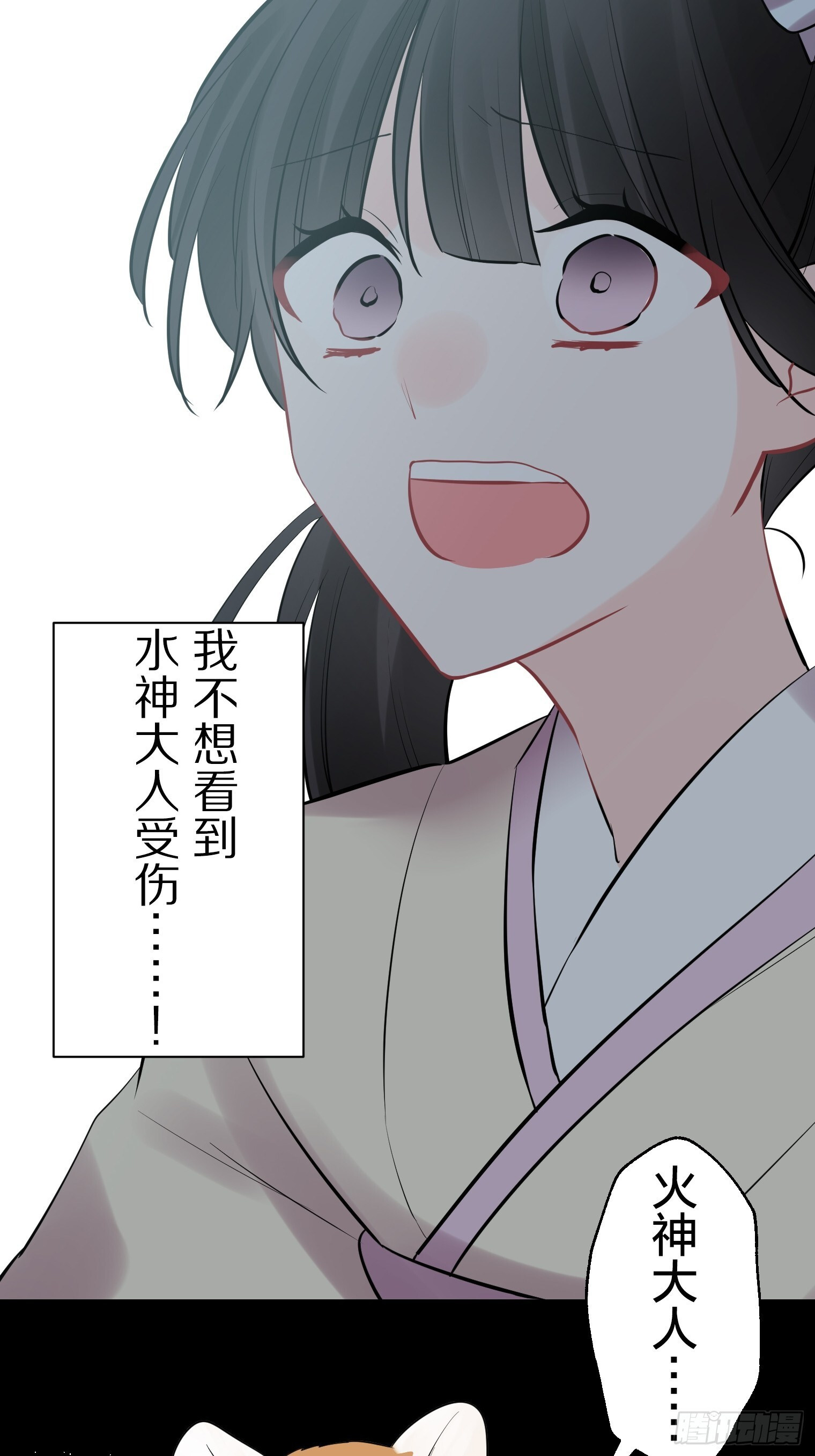 49 第21页