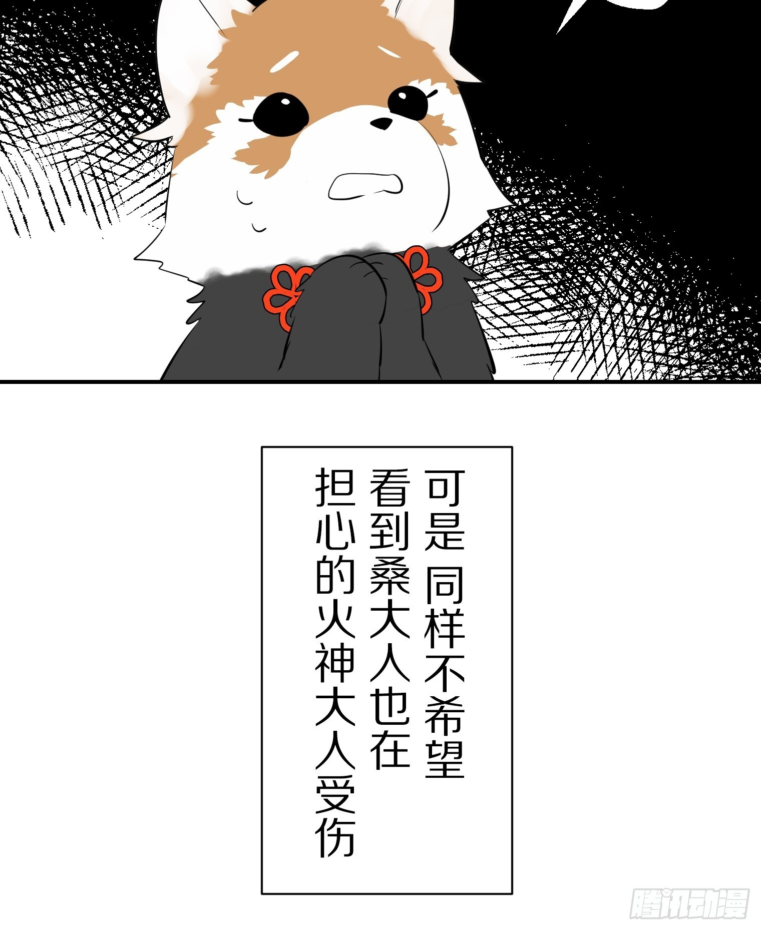 49 第22页