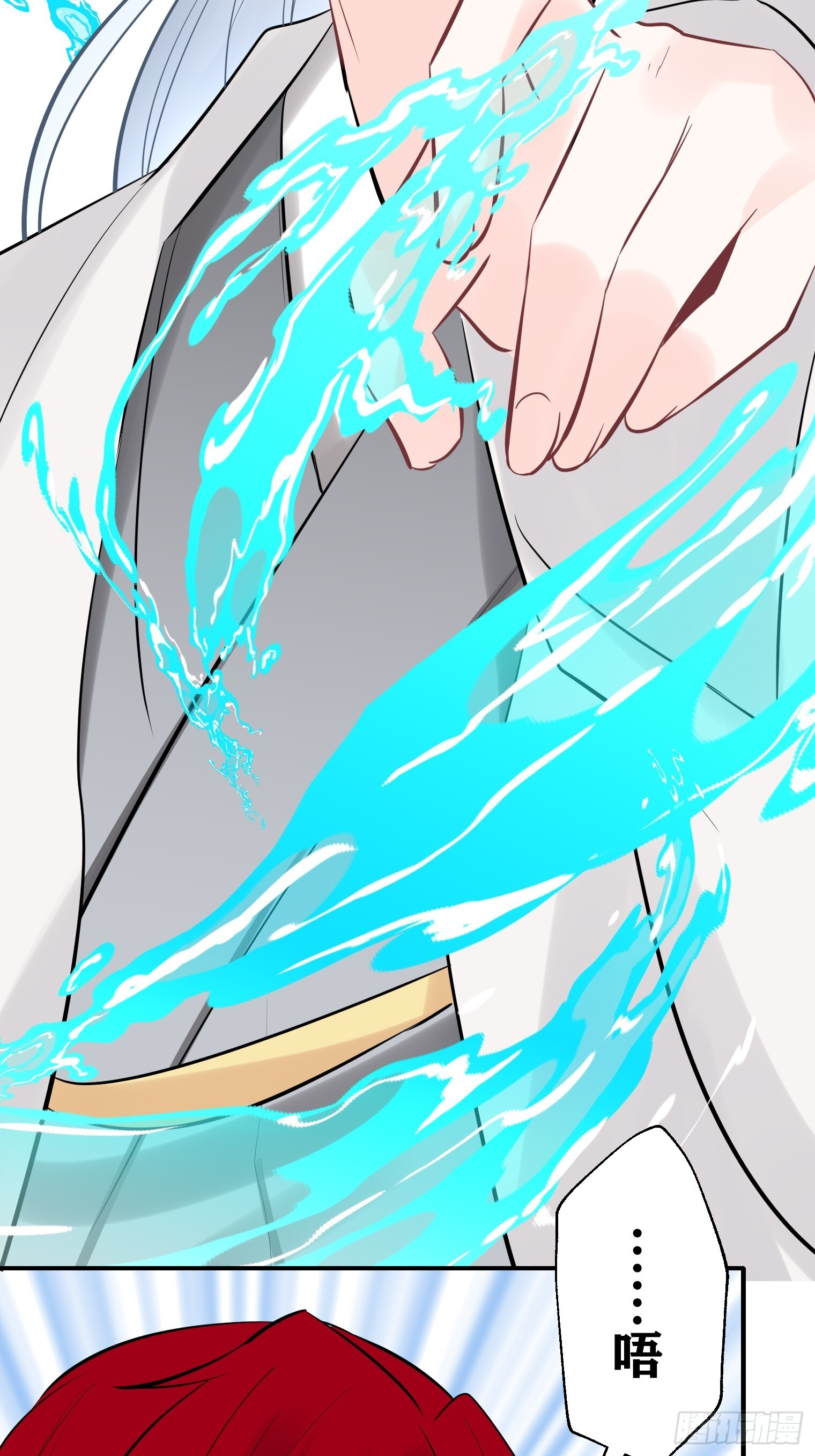 49 第27页