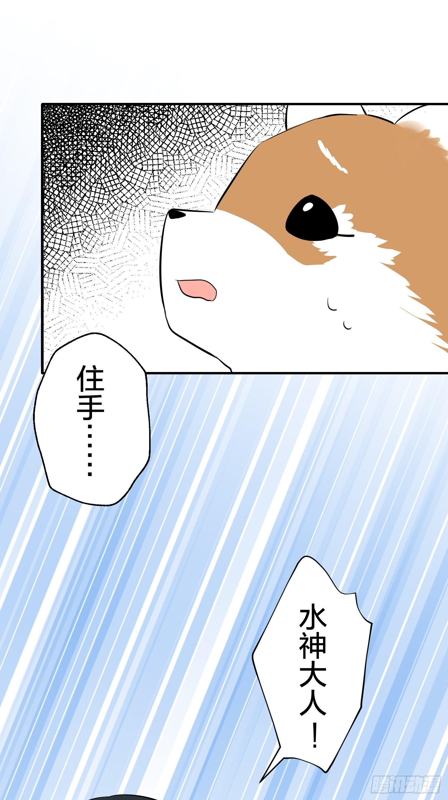 49 第29页