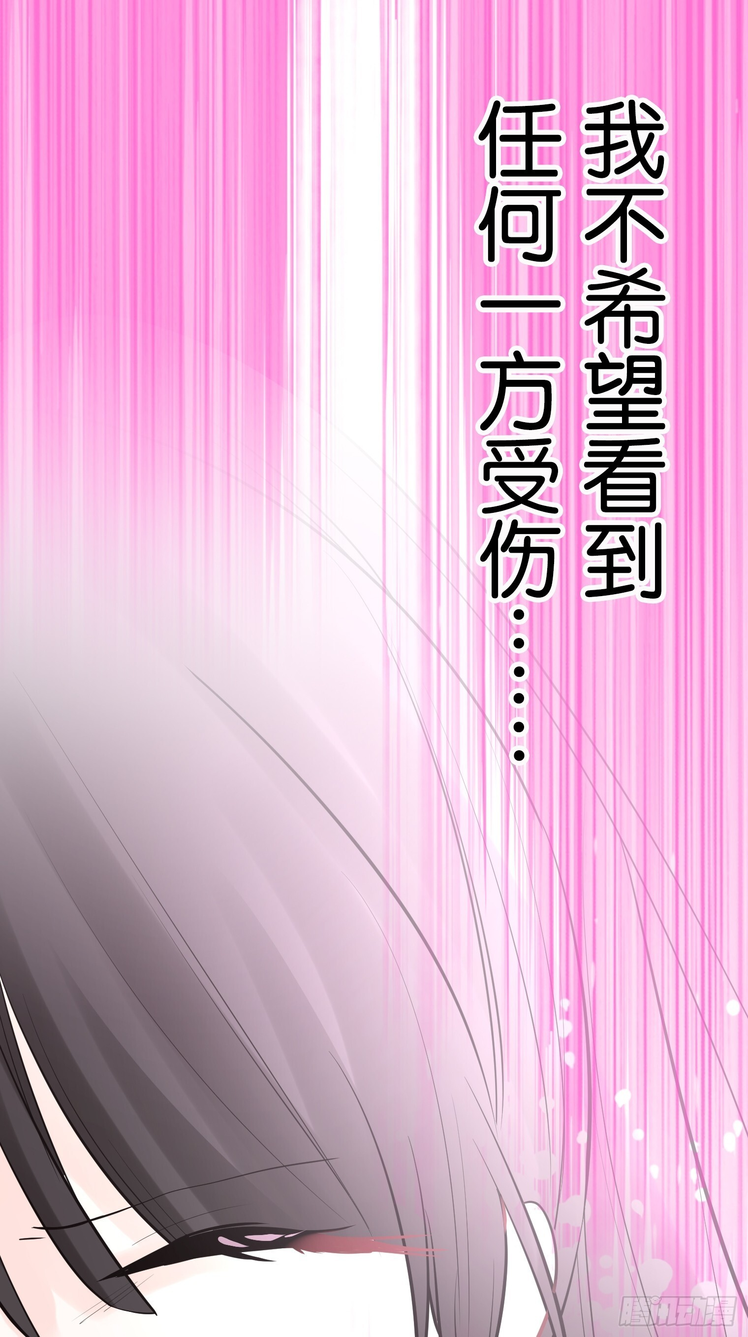 49 第32页