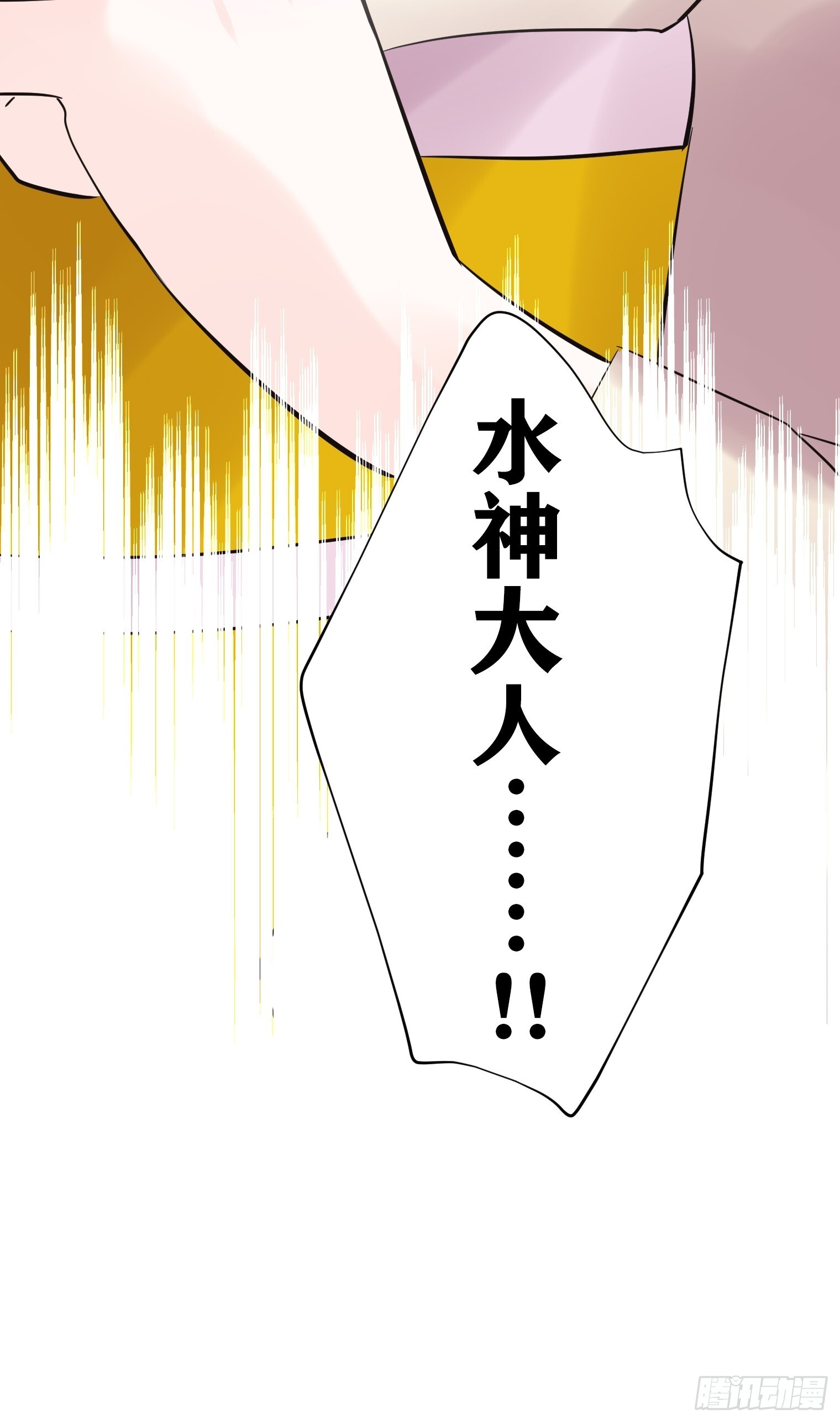 49 第34页