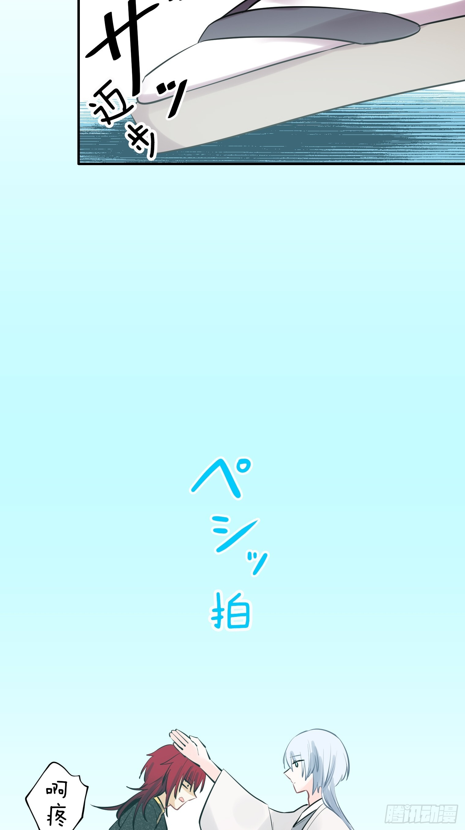 49 第39页