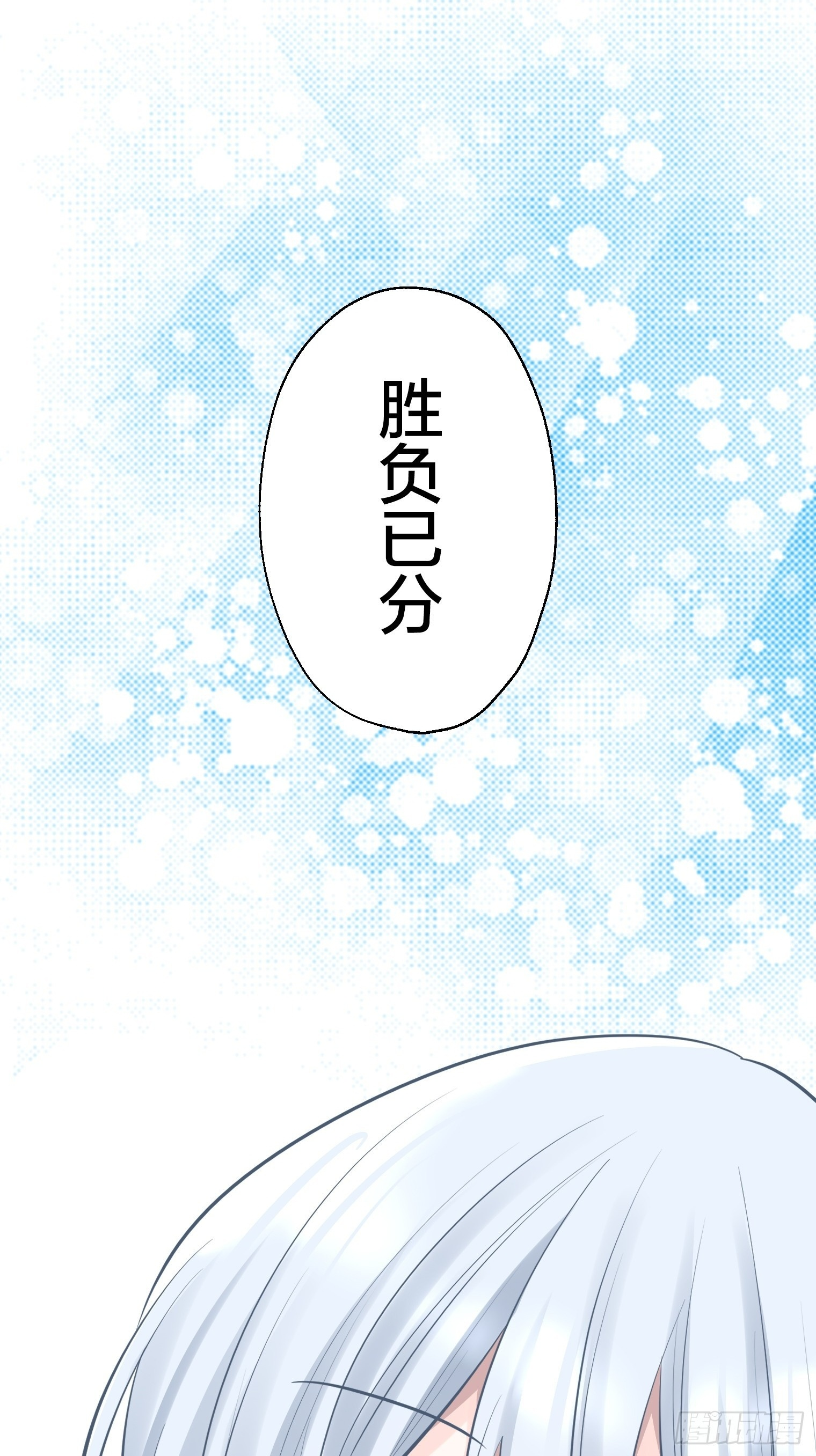 49 第42页
