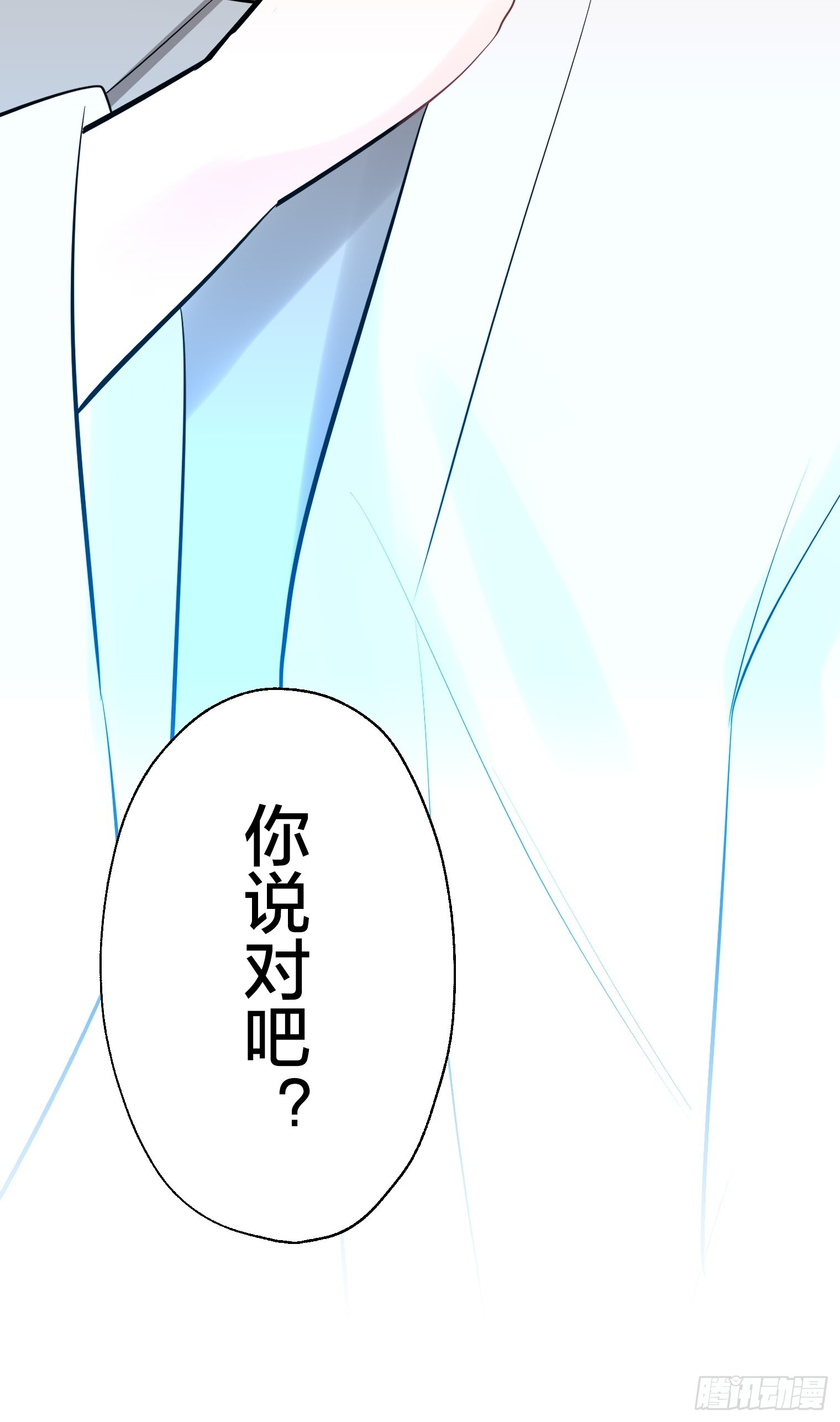 49 第44页