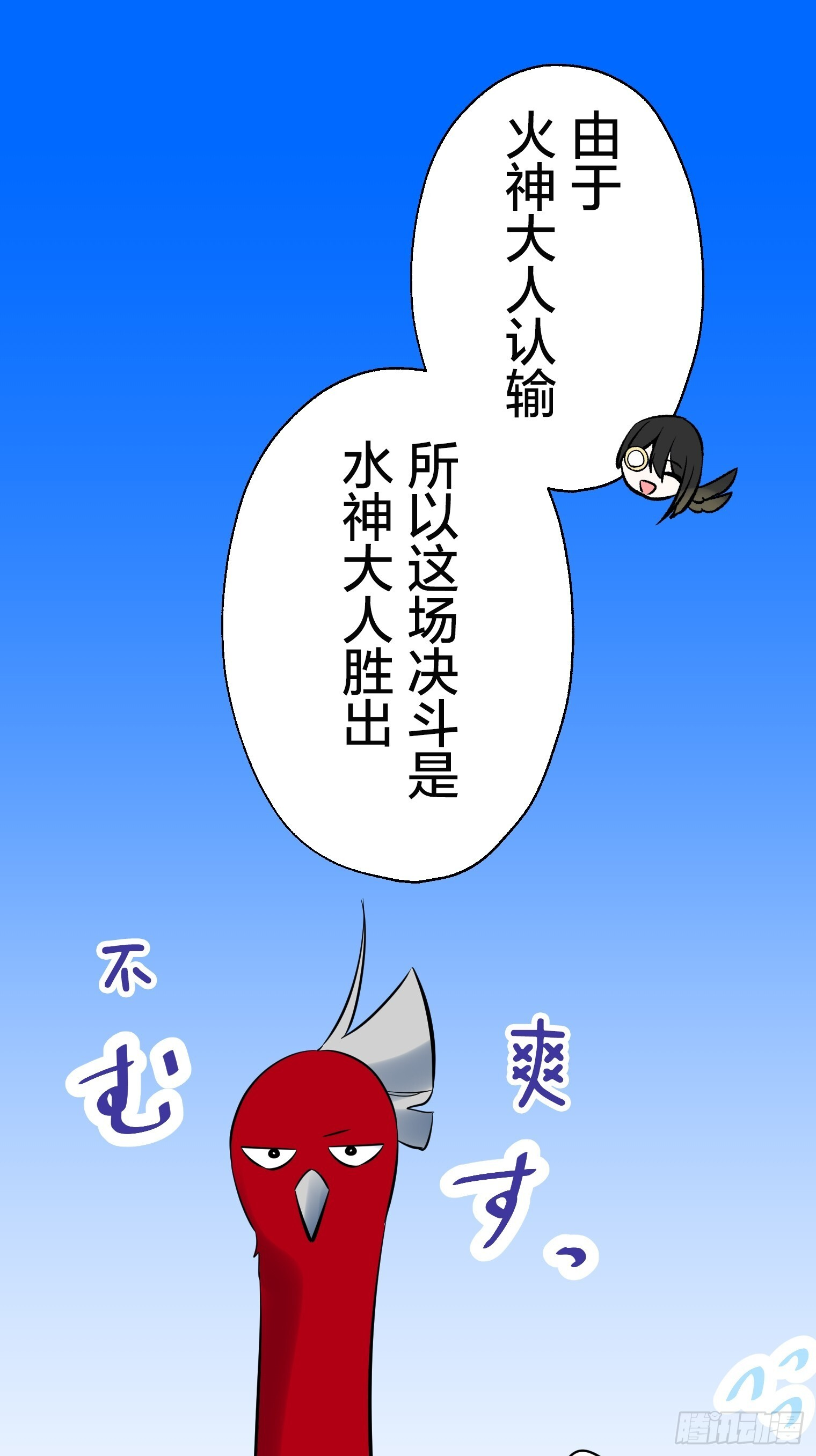 49 第47页