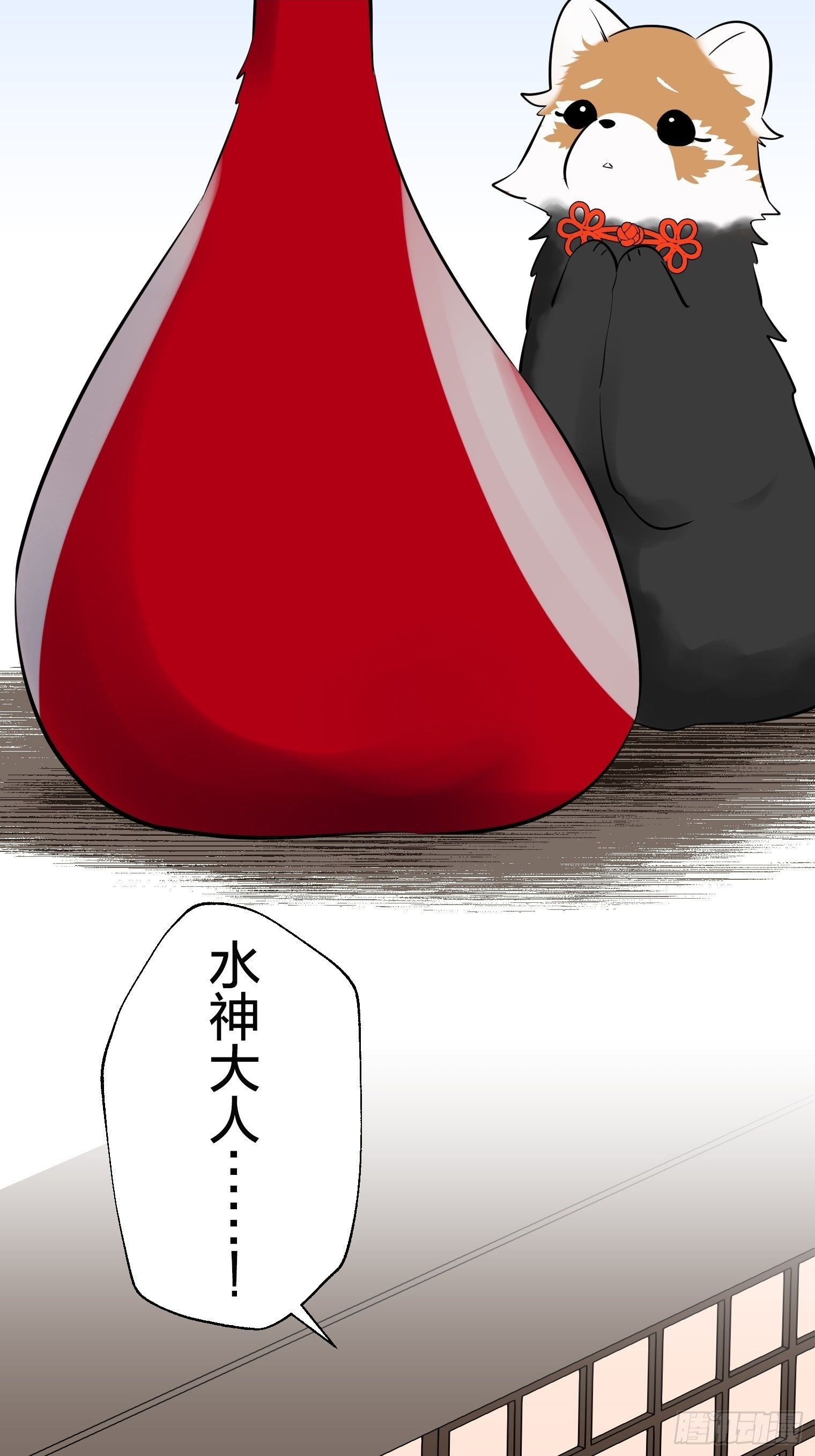 49 第48页