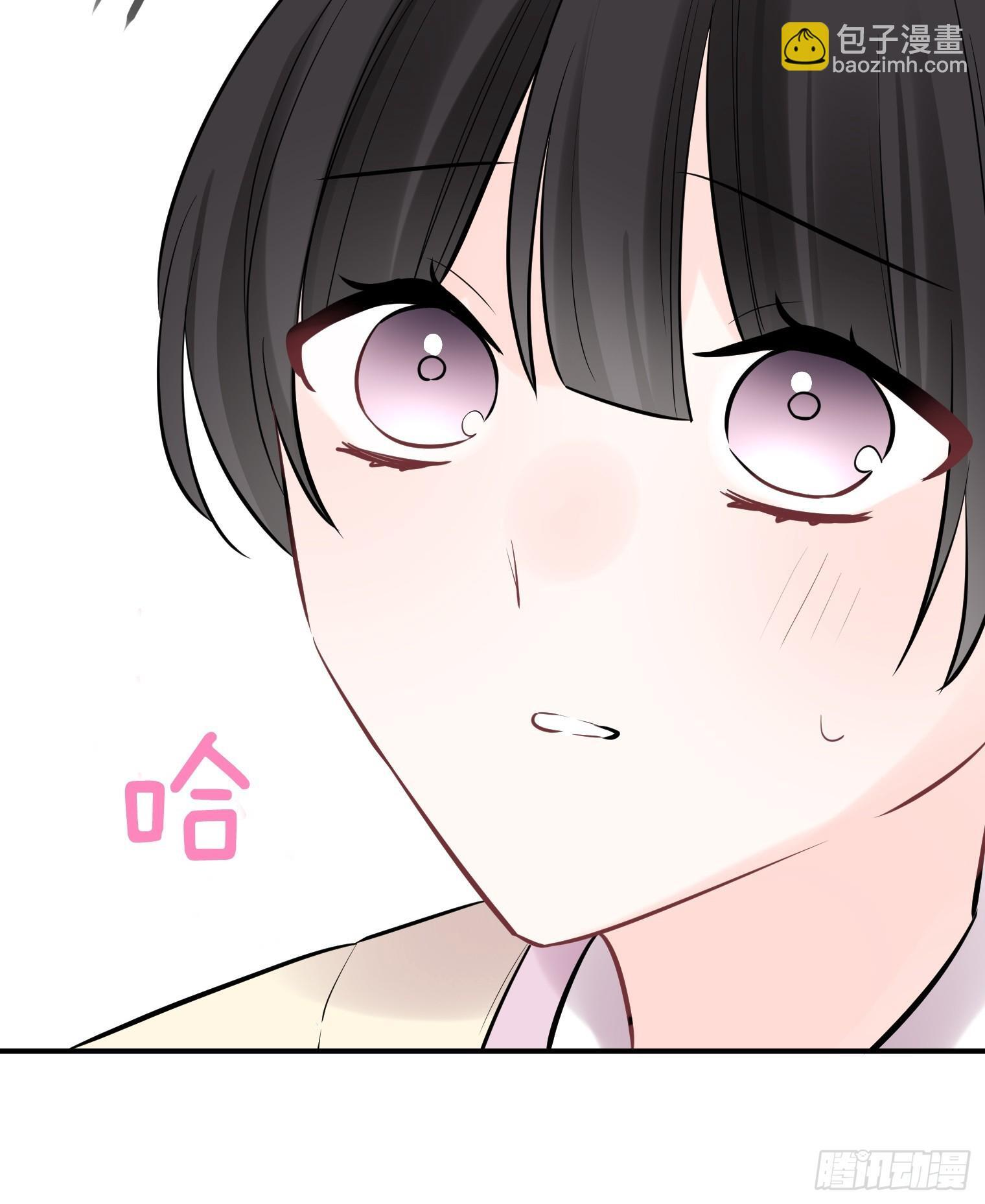 50 第4页