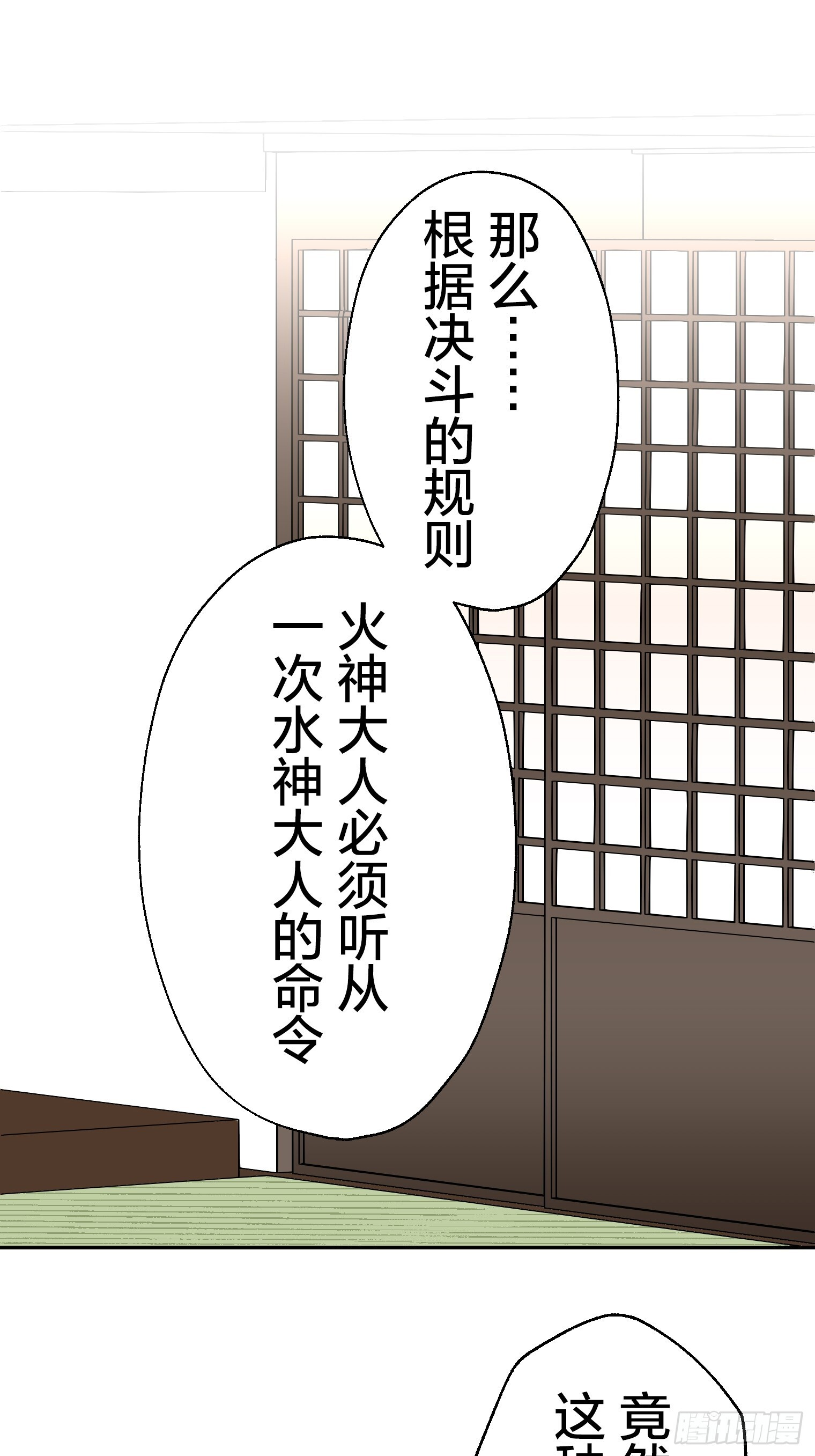 50 第9页