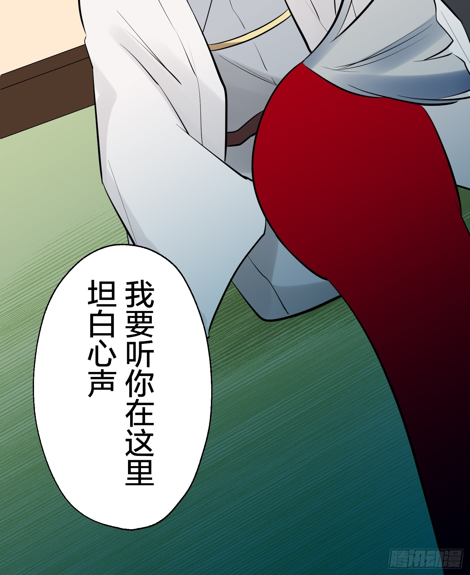 50 第12页