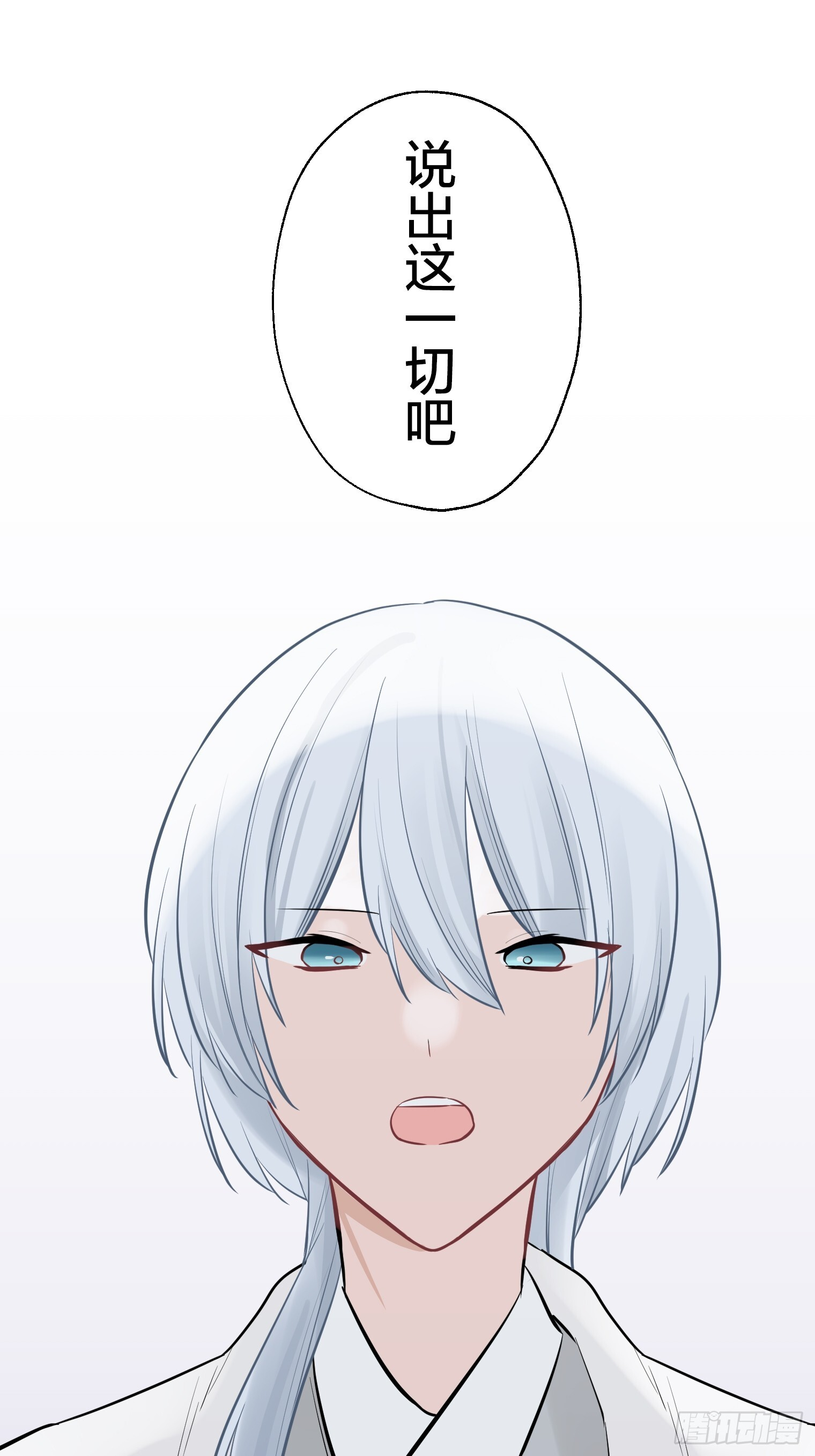50 第16页