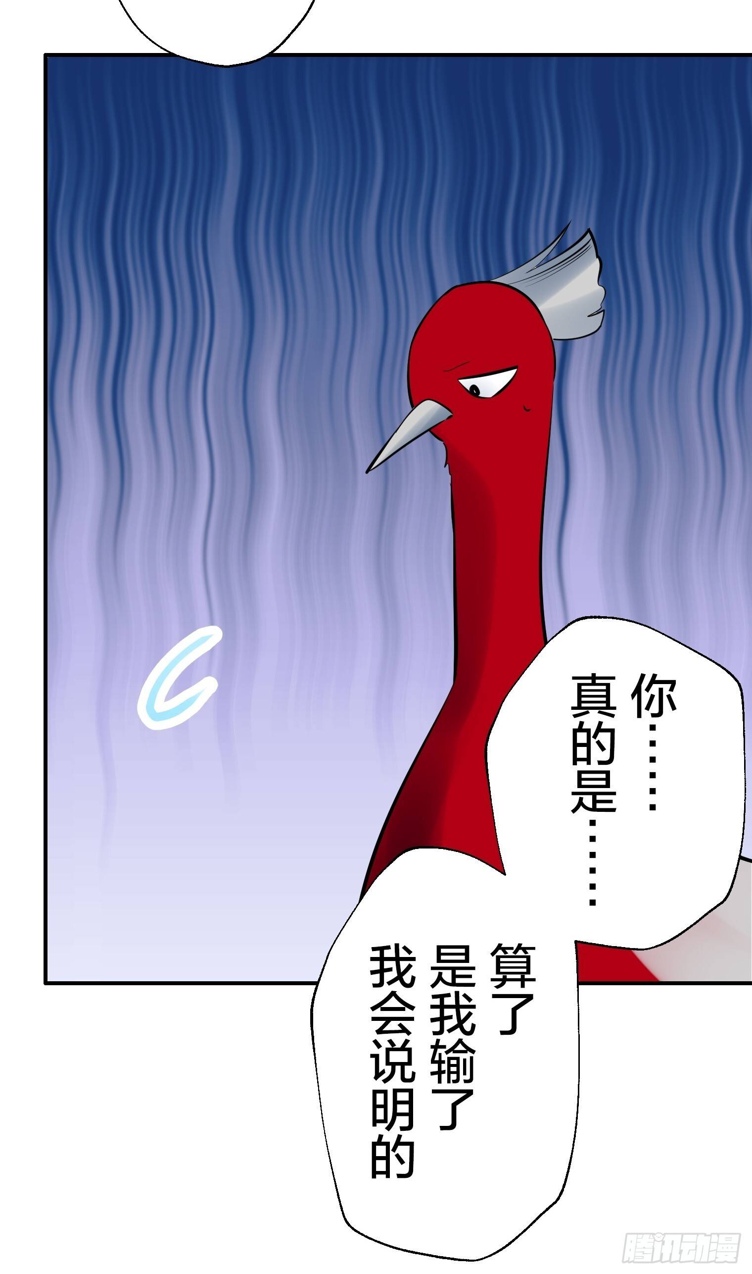 50 第18页
