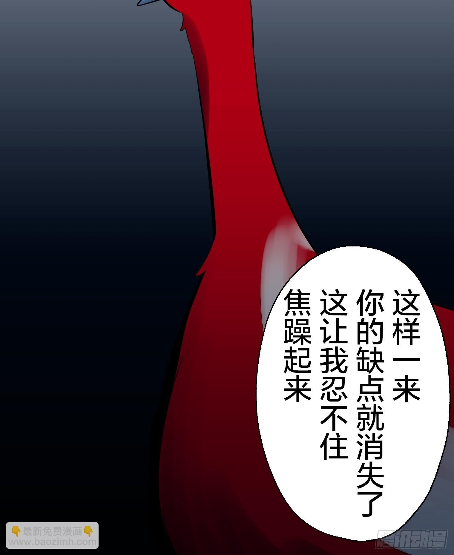 50 第22页