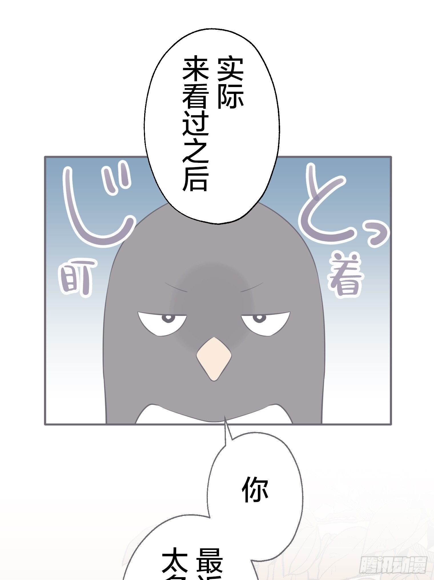 50 第23页