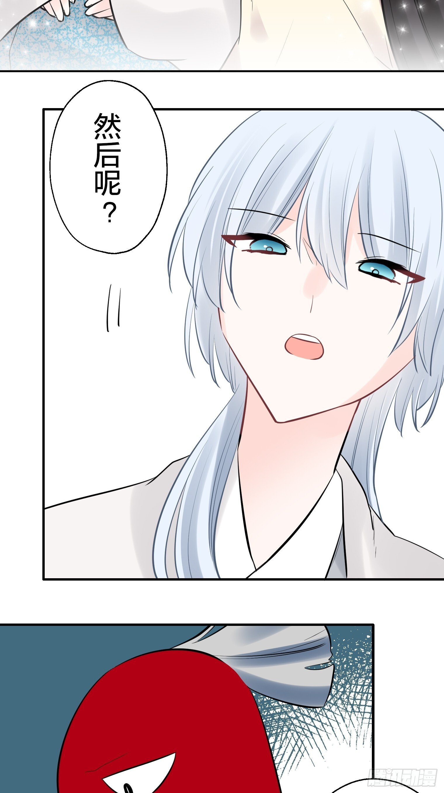 50 第27页