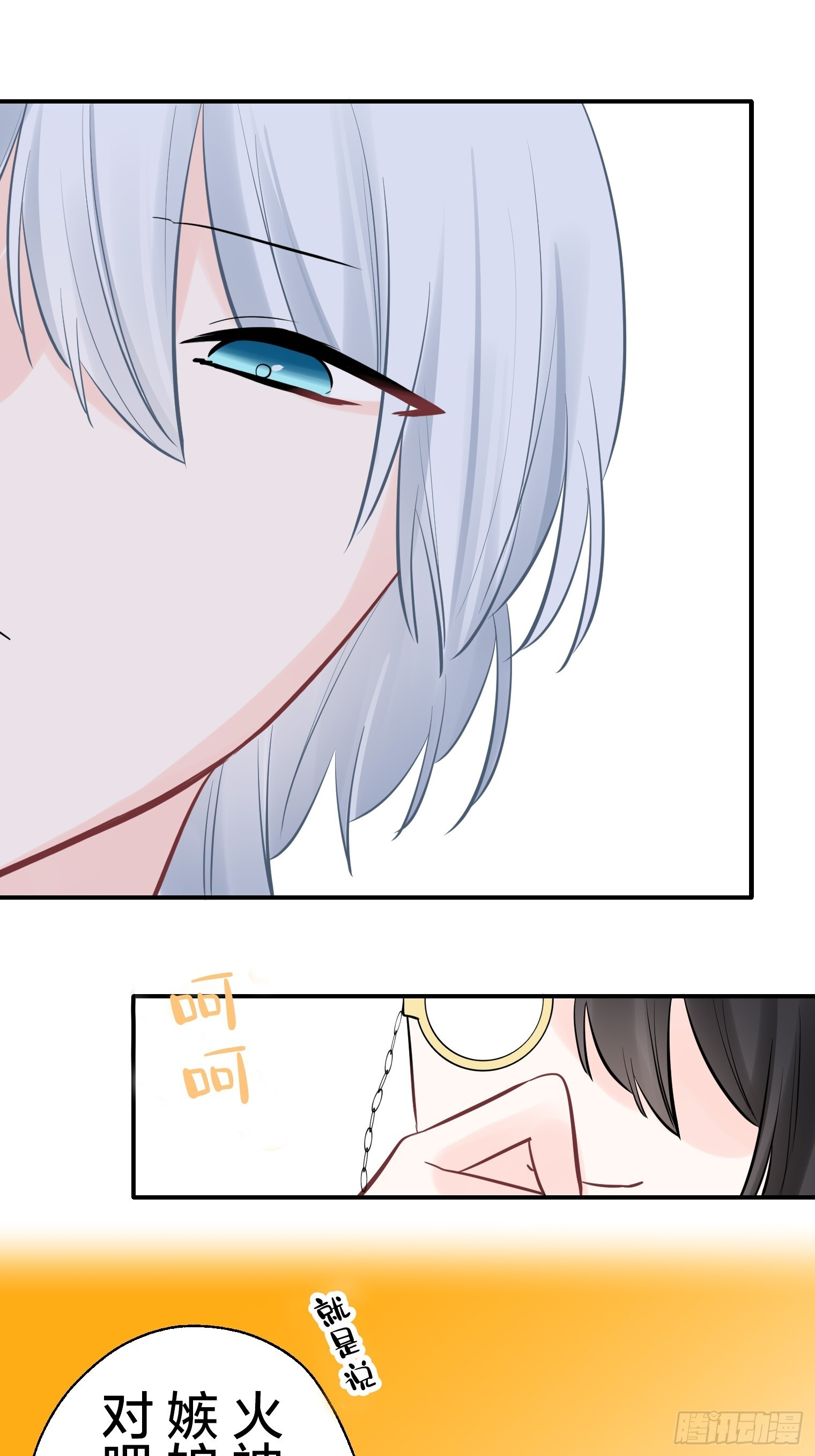 50 第30页