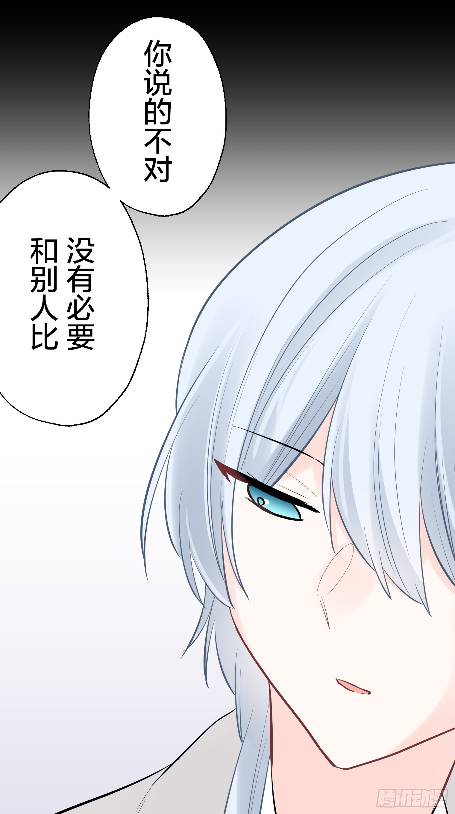 50 第34页