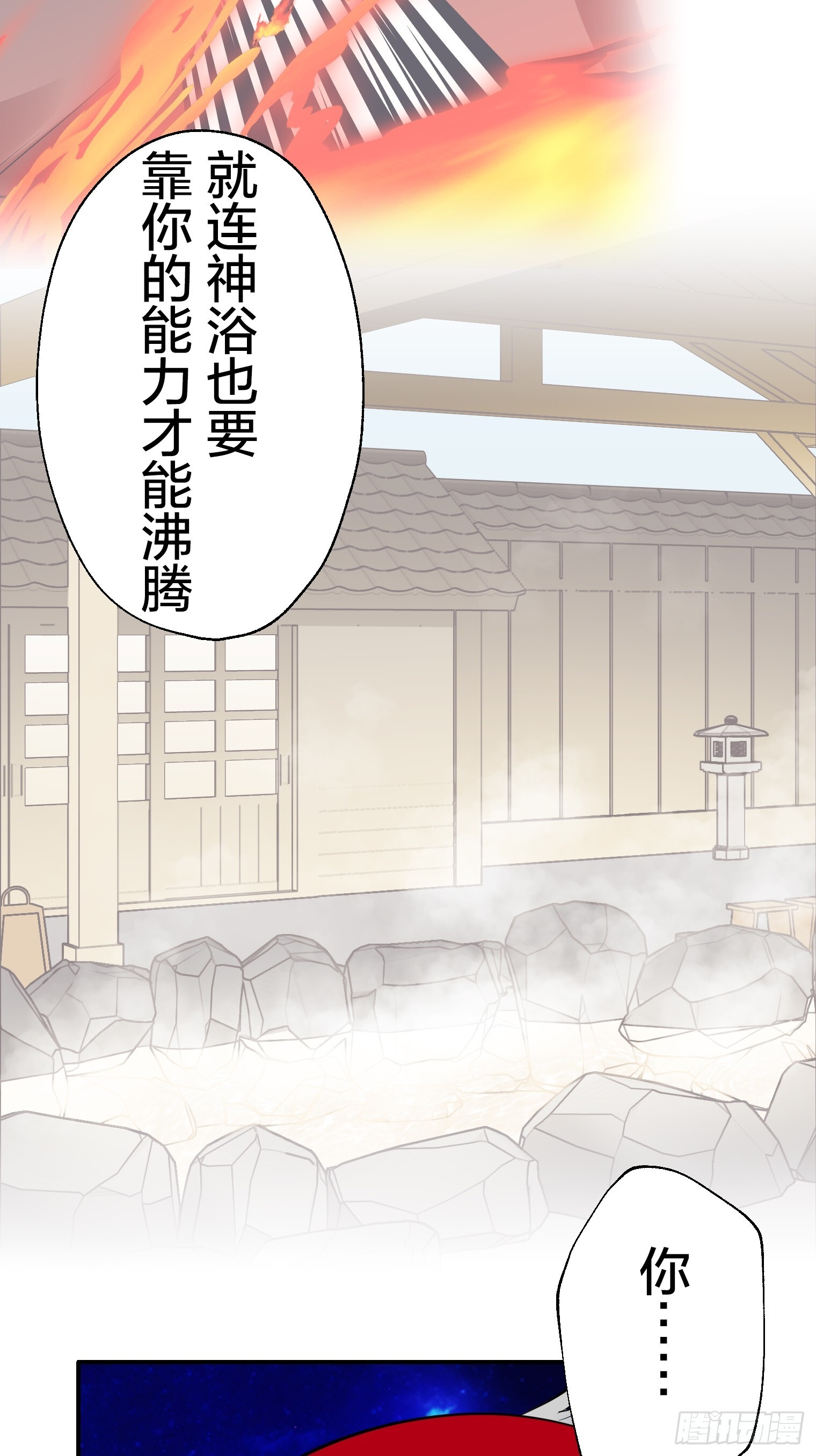 50 第36页