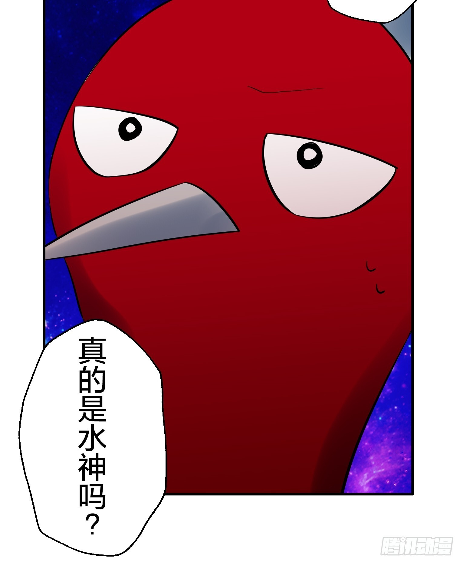 50 第37页