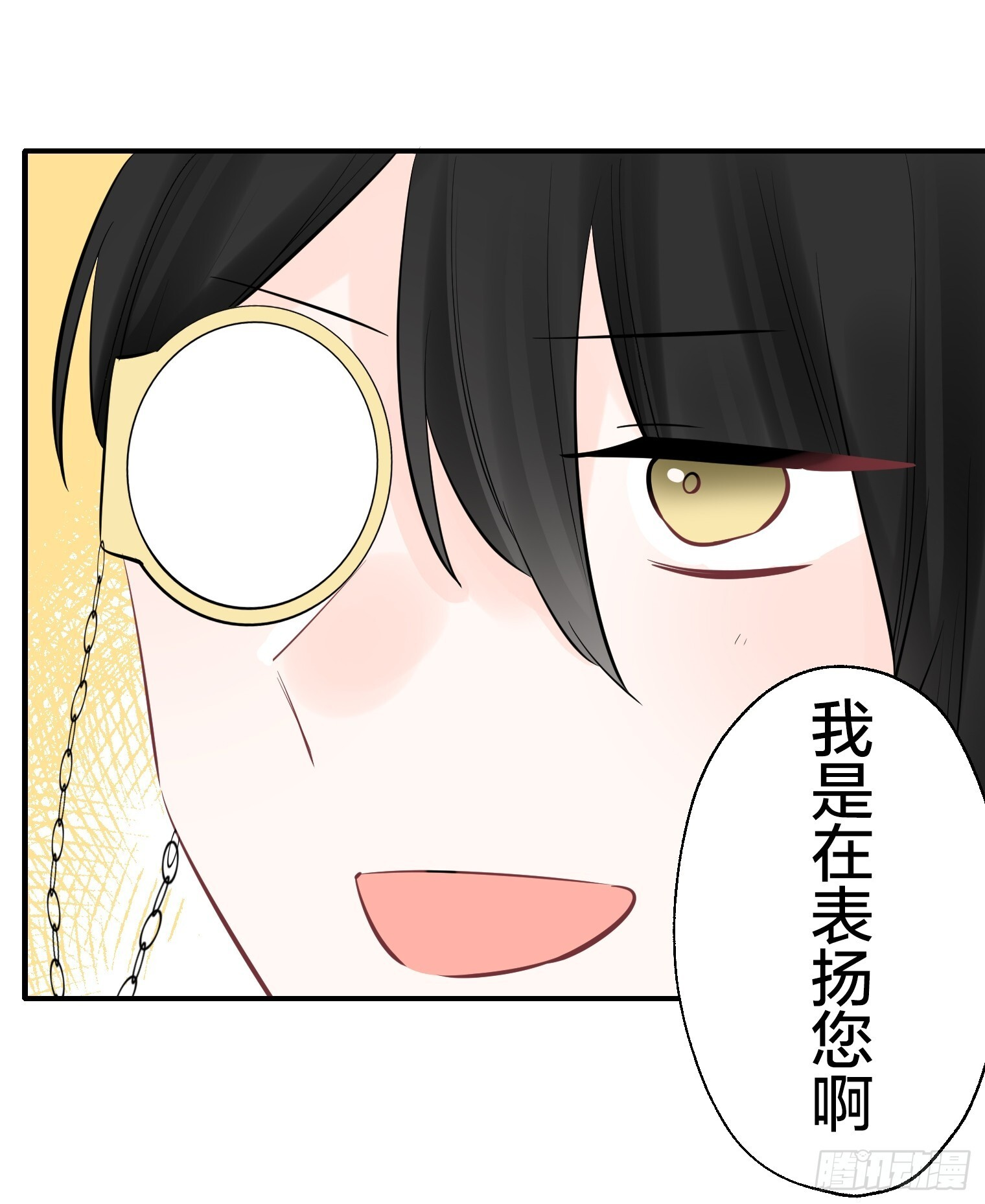 50 第41页