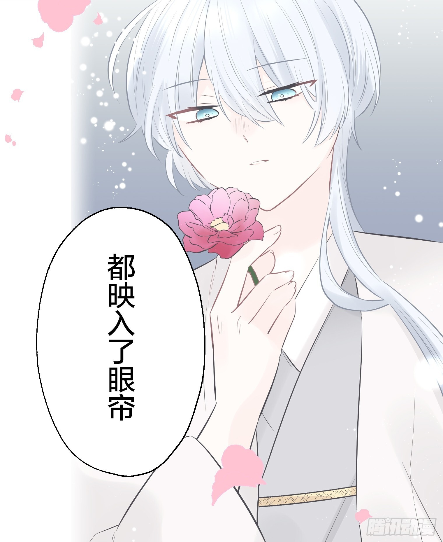 50 第45页