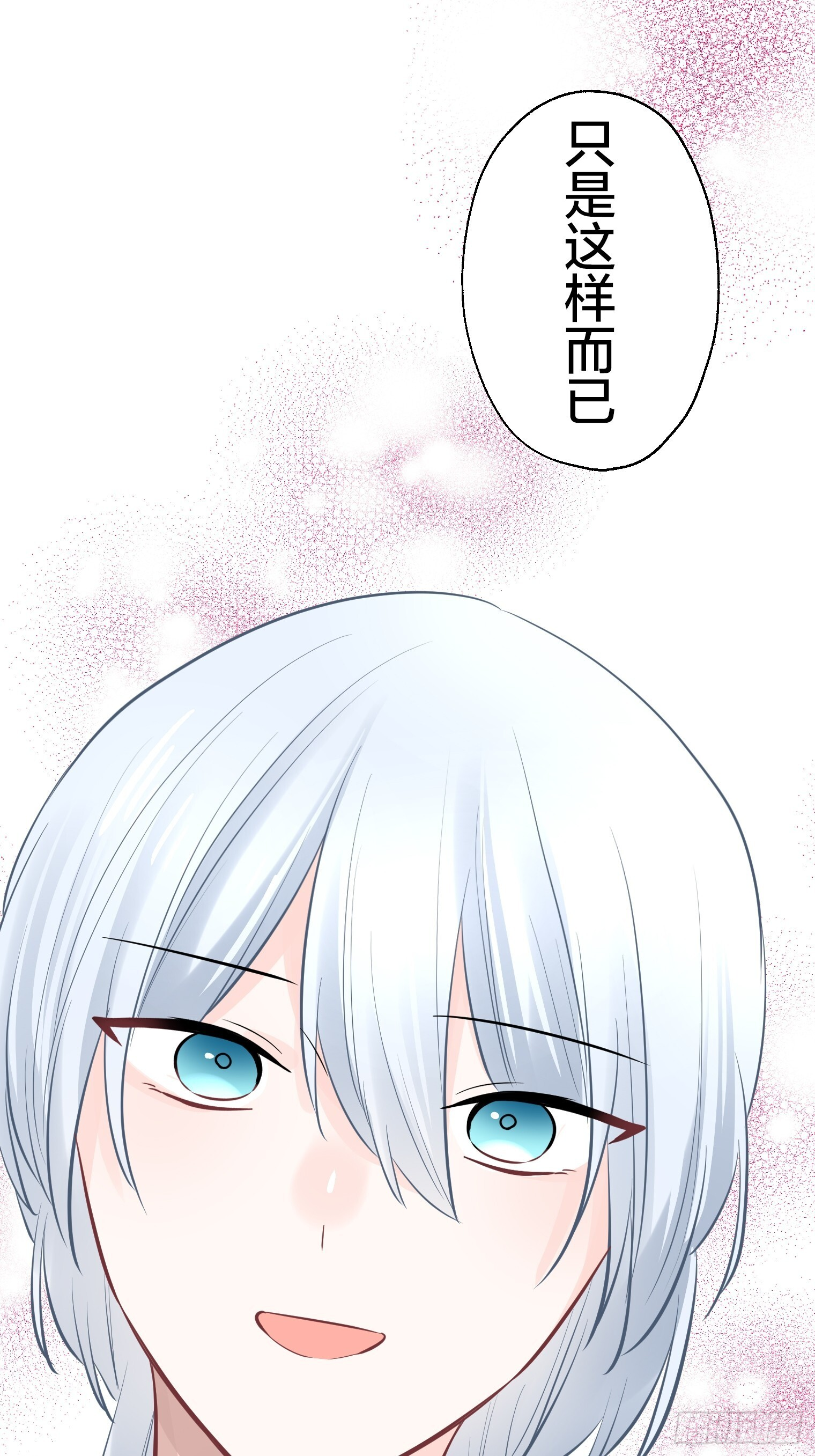 50 第46页