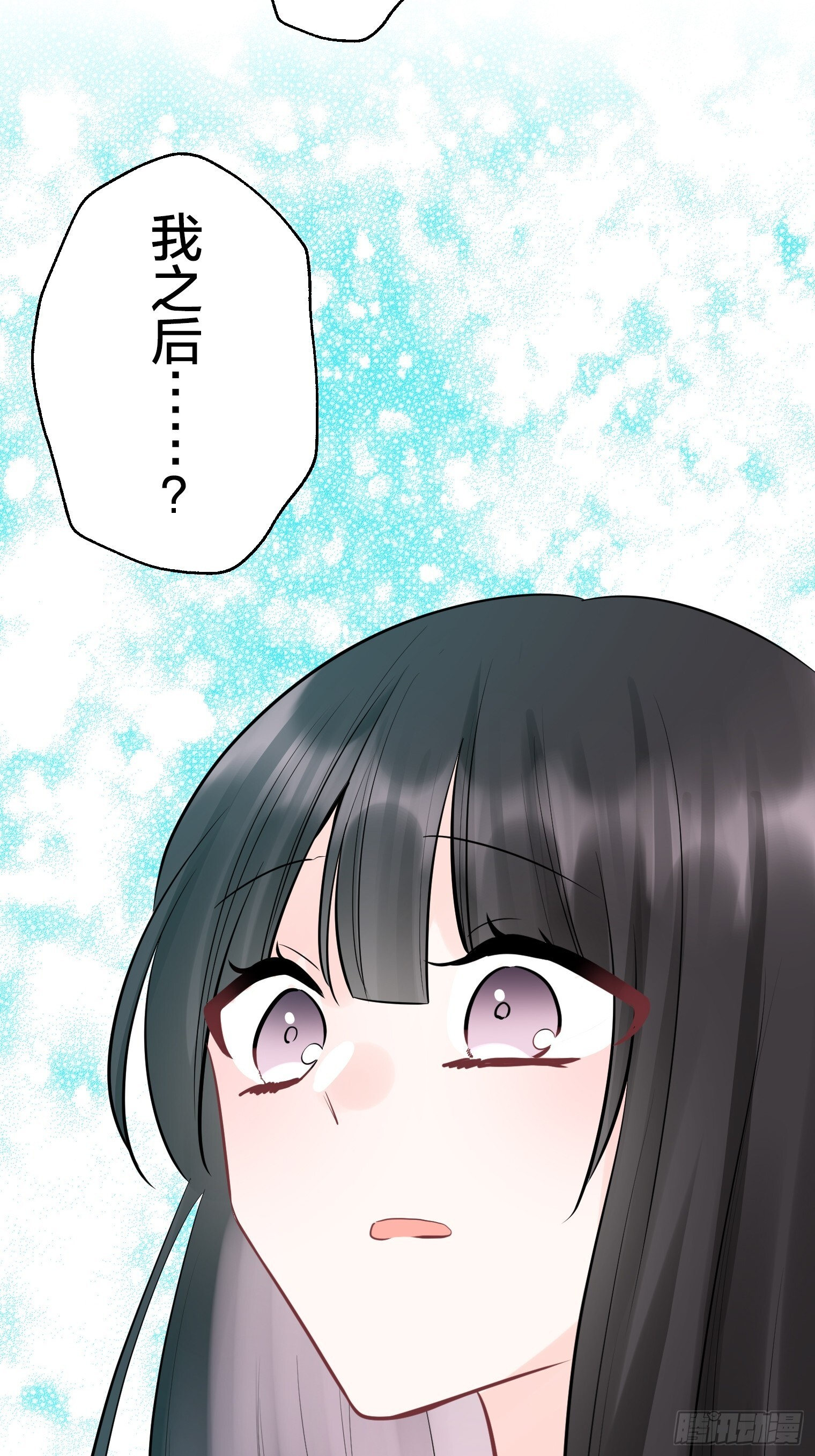 50 第48页