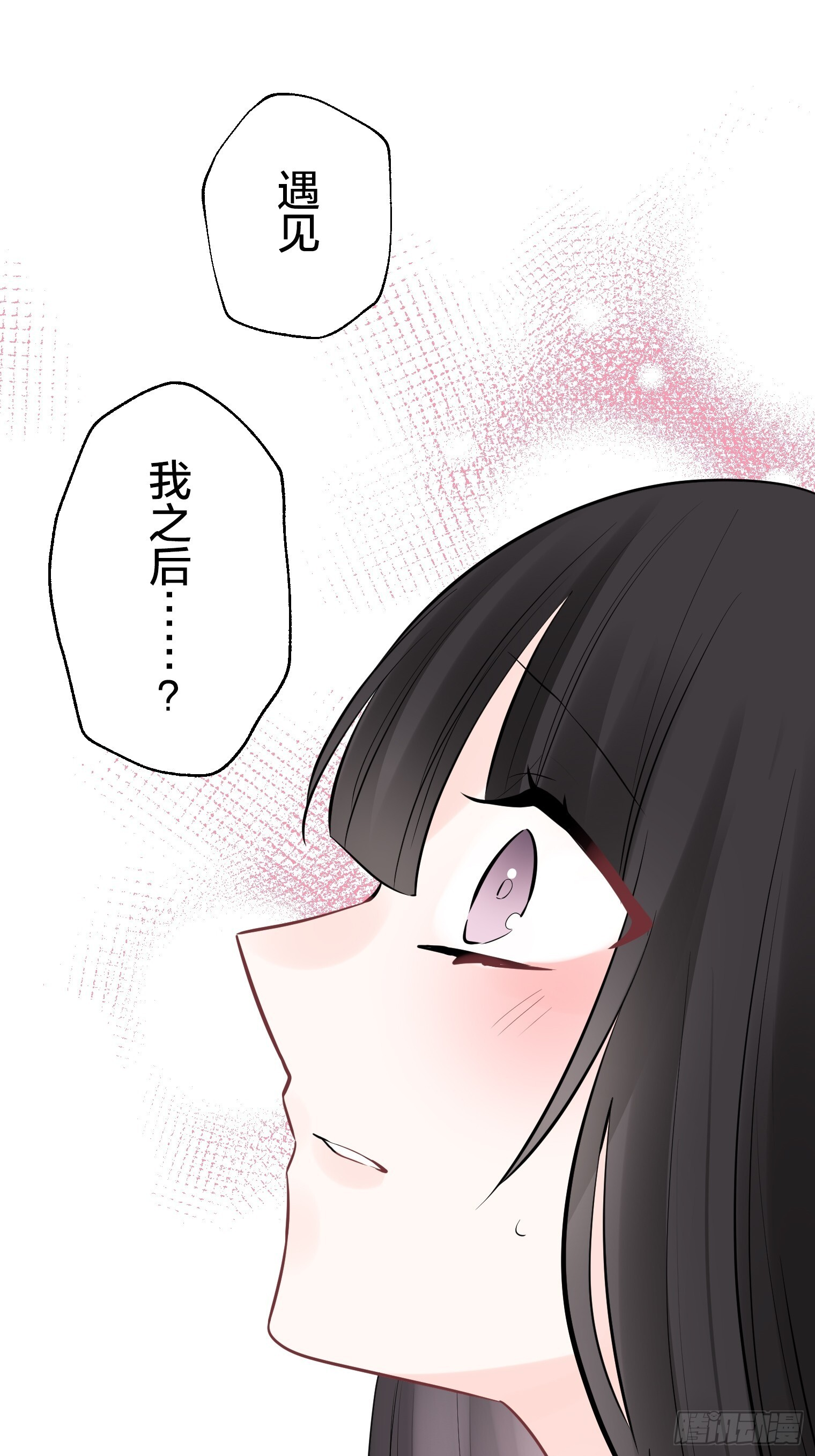 50 第52页