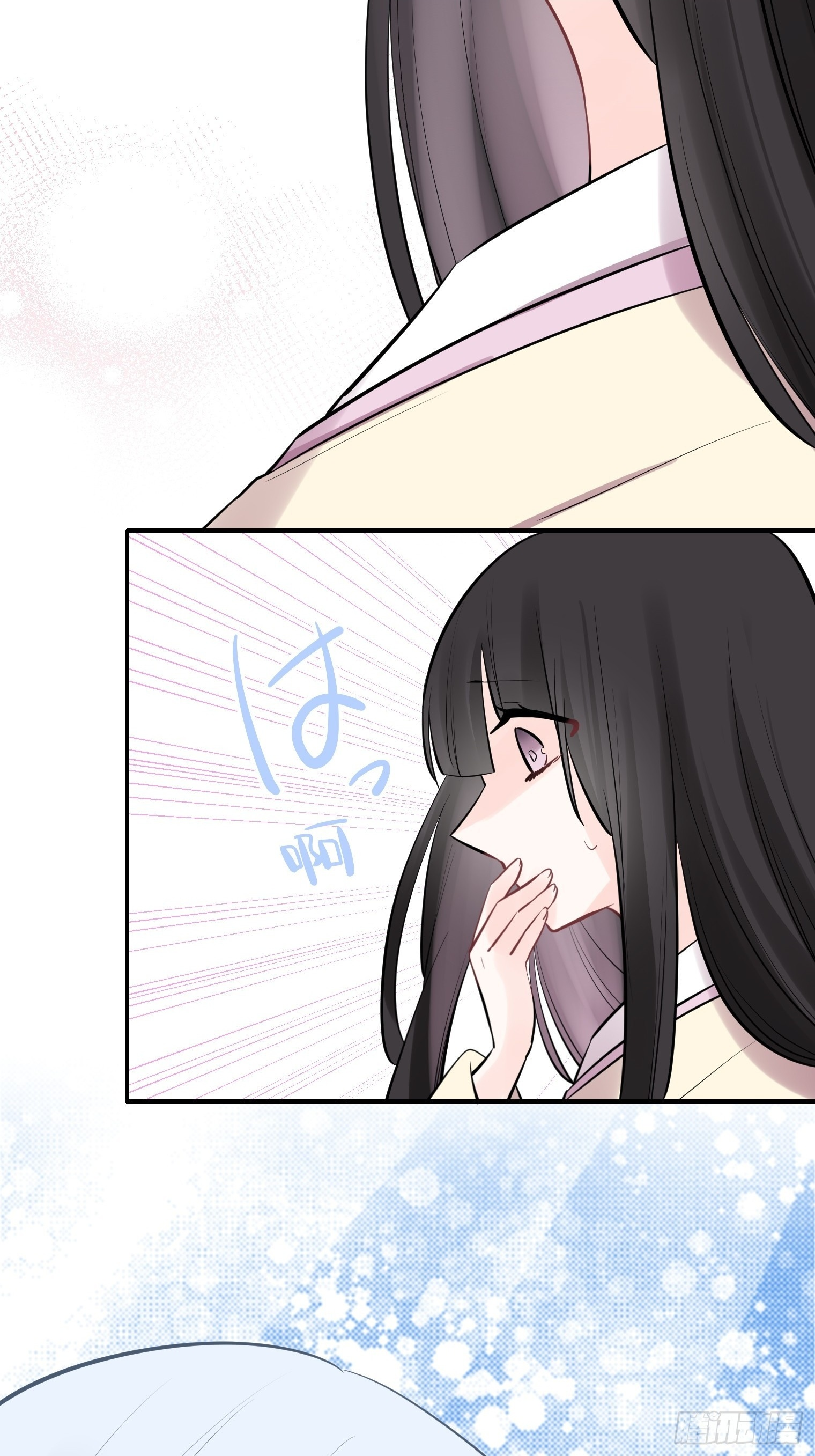 51 第2页