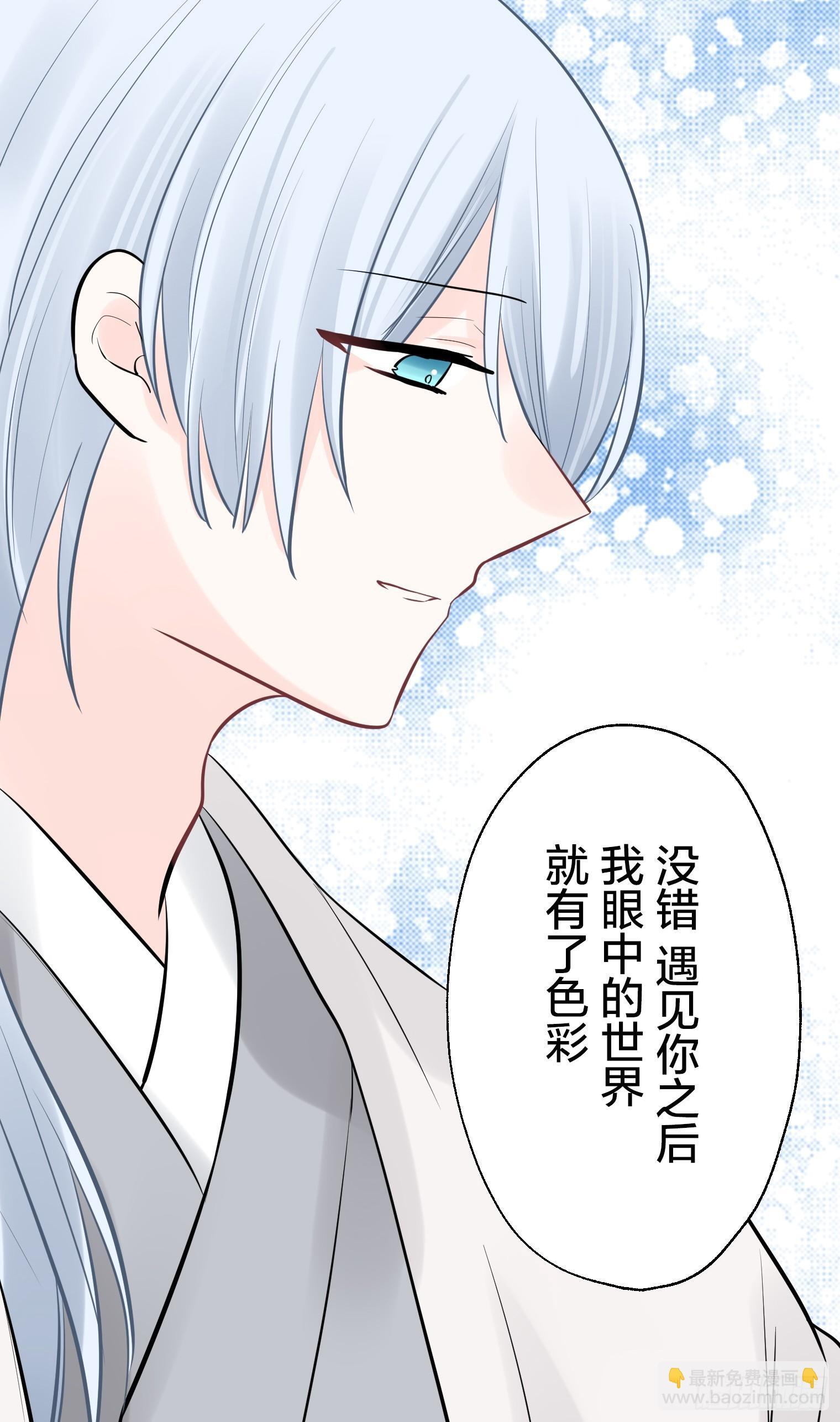 51 第3页