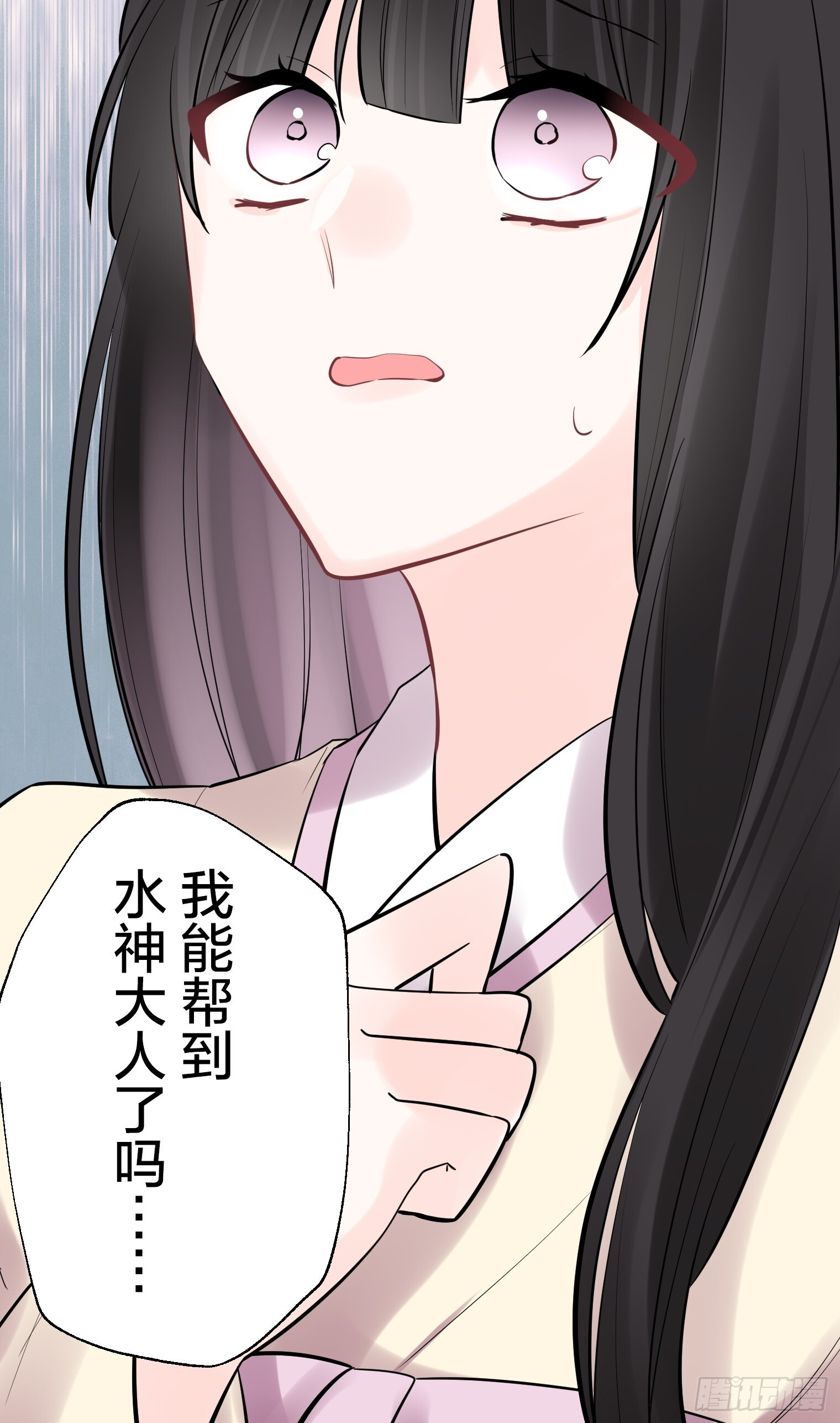51 第6页